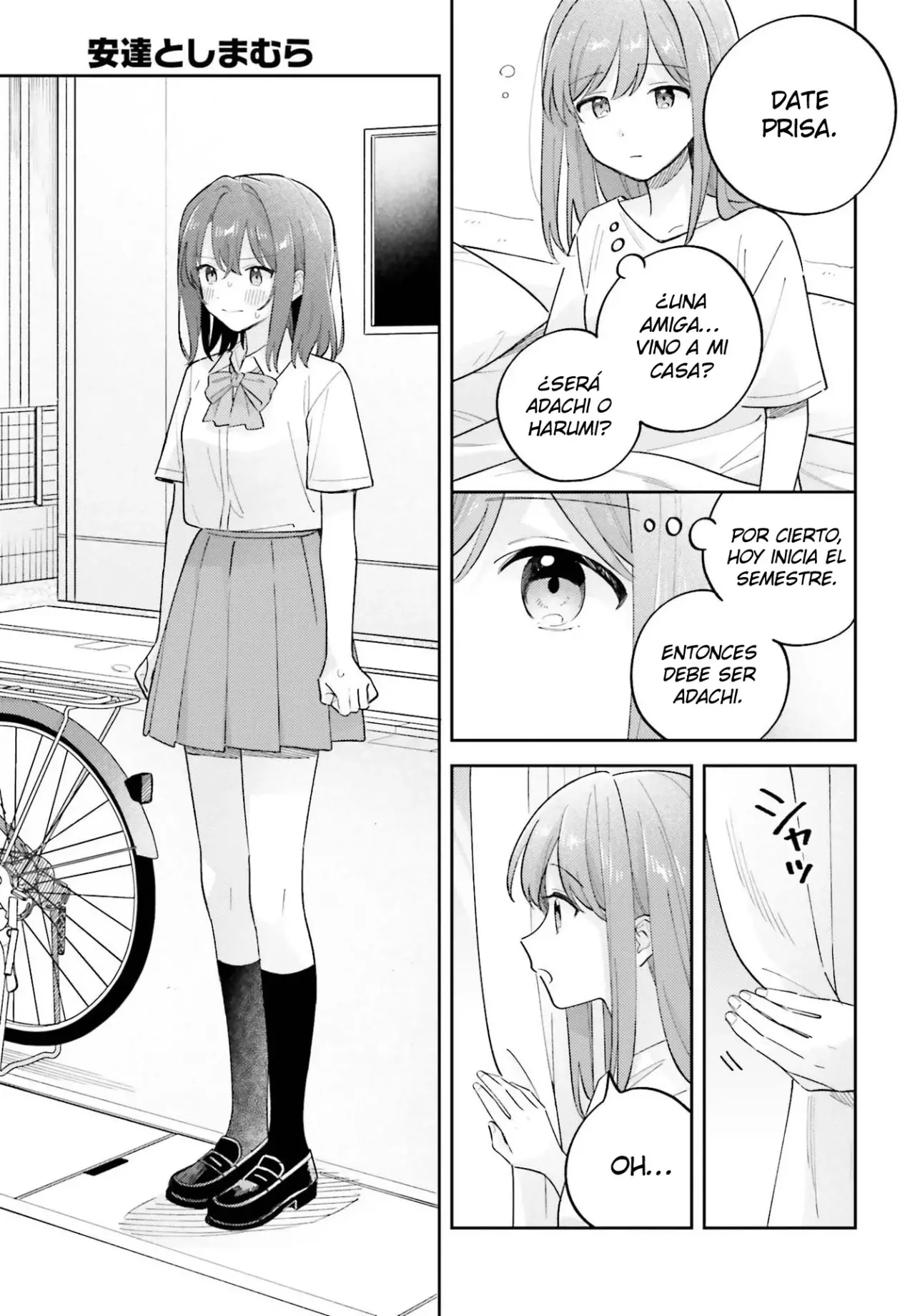 Adachi To Shimamura (Moke ver.) capítulo 40 página 4