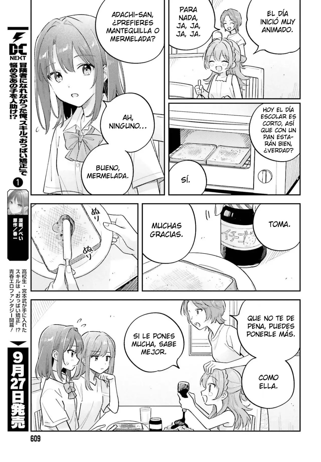 Adachi To Shimamura (Moke ver.) capítulo 40 página 12