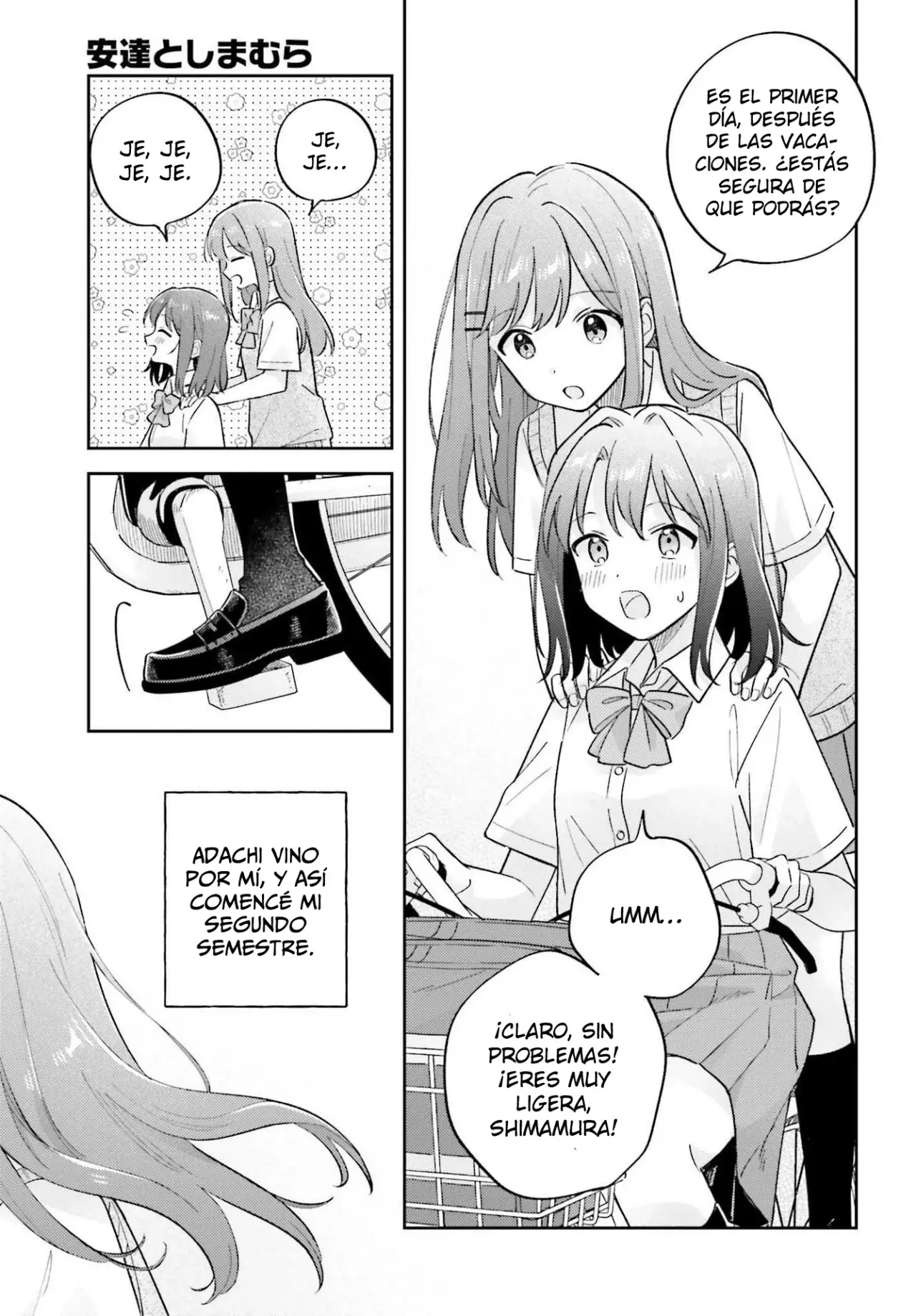 Adachi To Shimamura (Moke ver.) capítulo 41 página 4