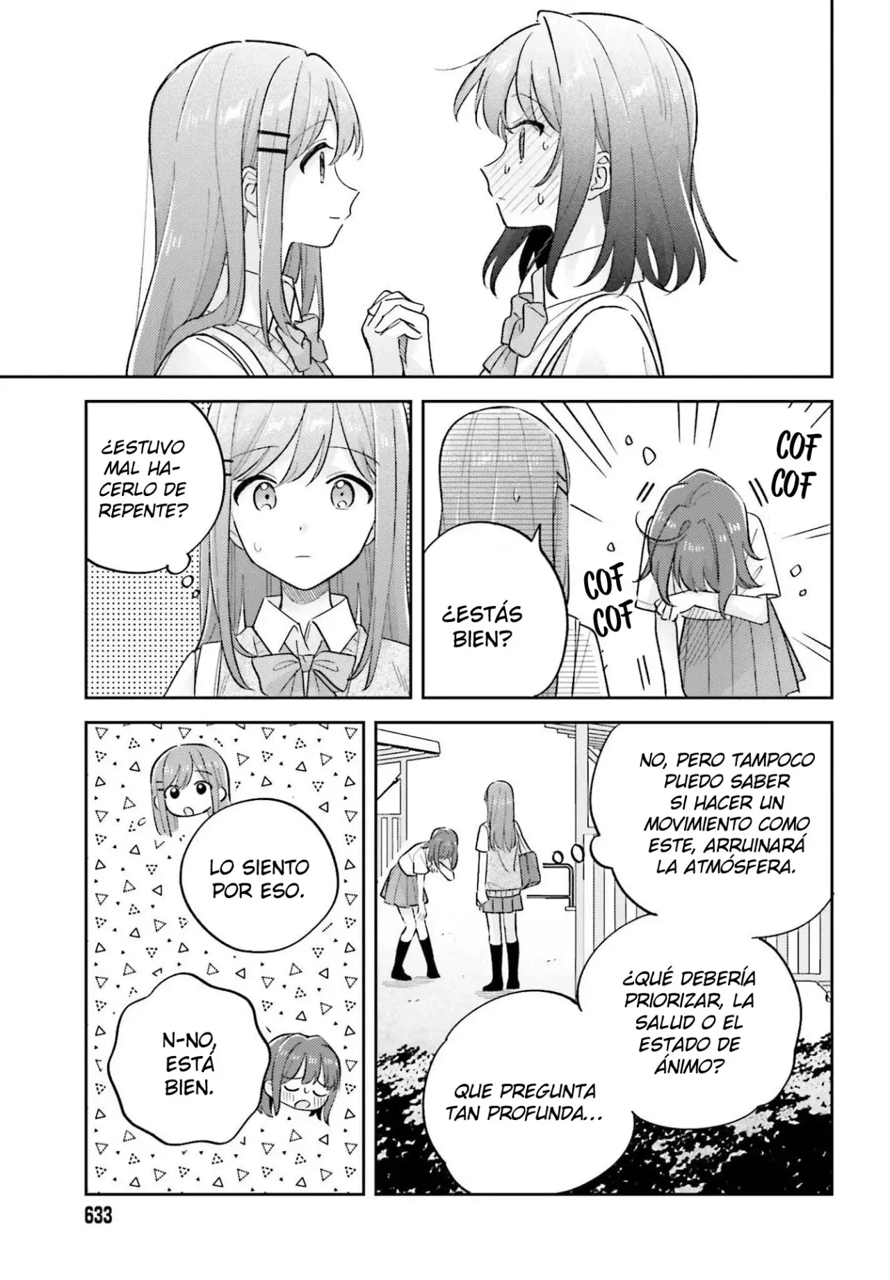 Adachi To Shimamura (Moke ver.) capítulo 41 página 8