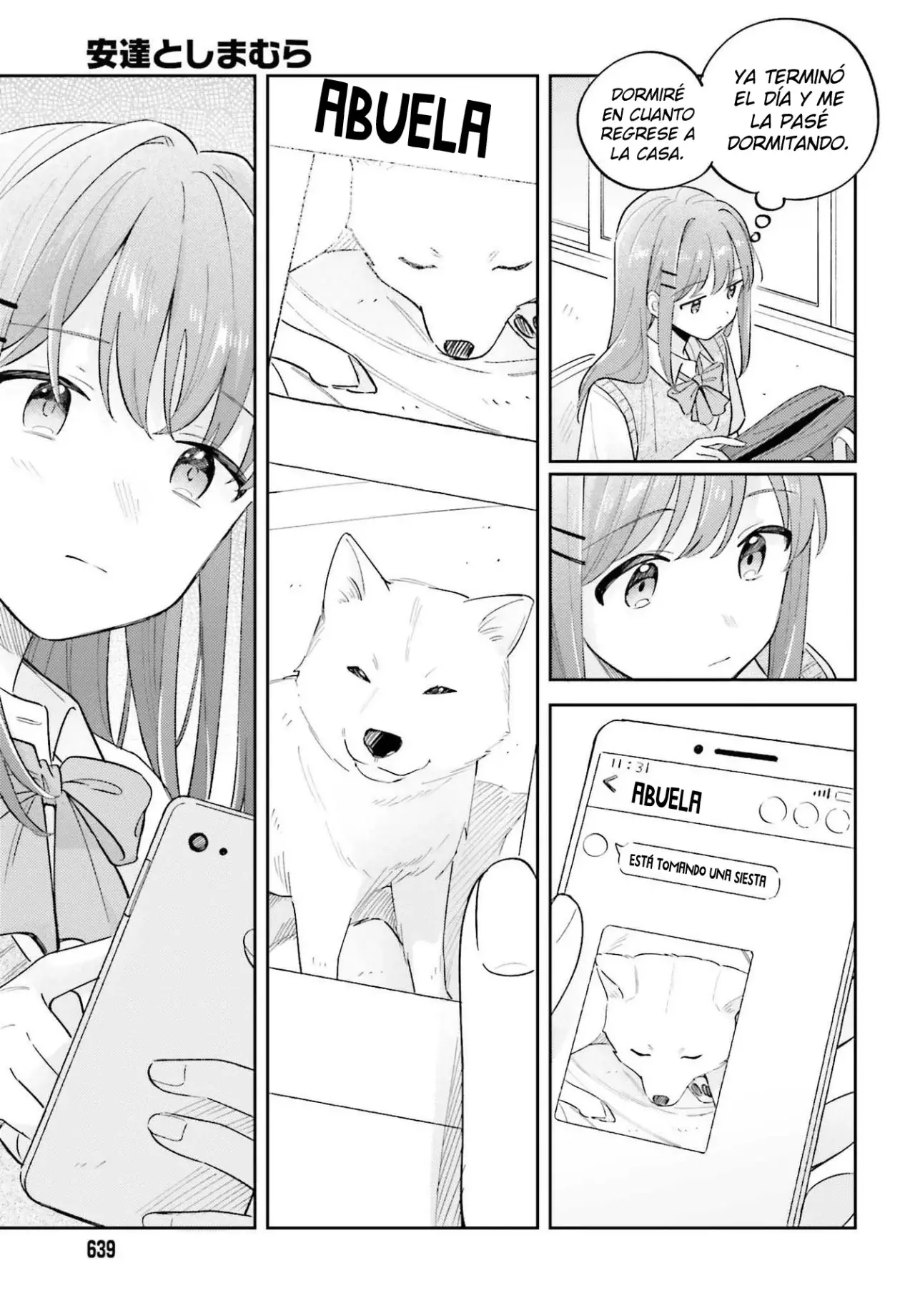 Adachi To Shimamura (Moke ver.) capítulo 41 página 14