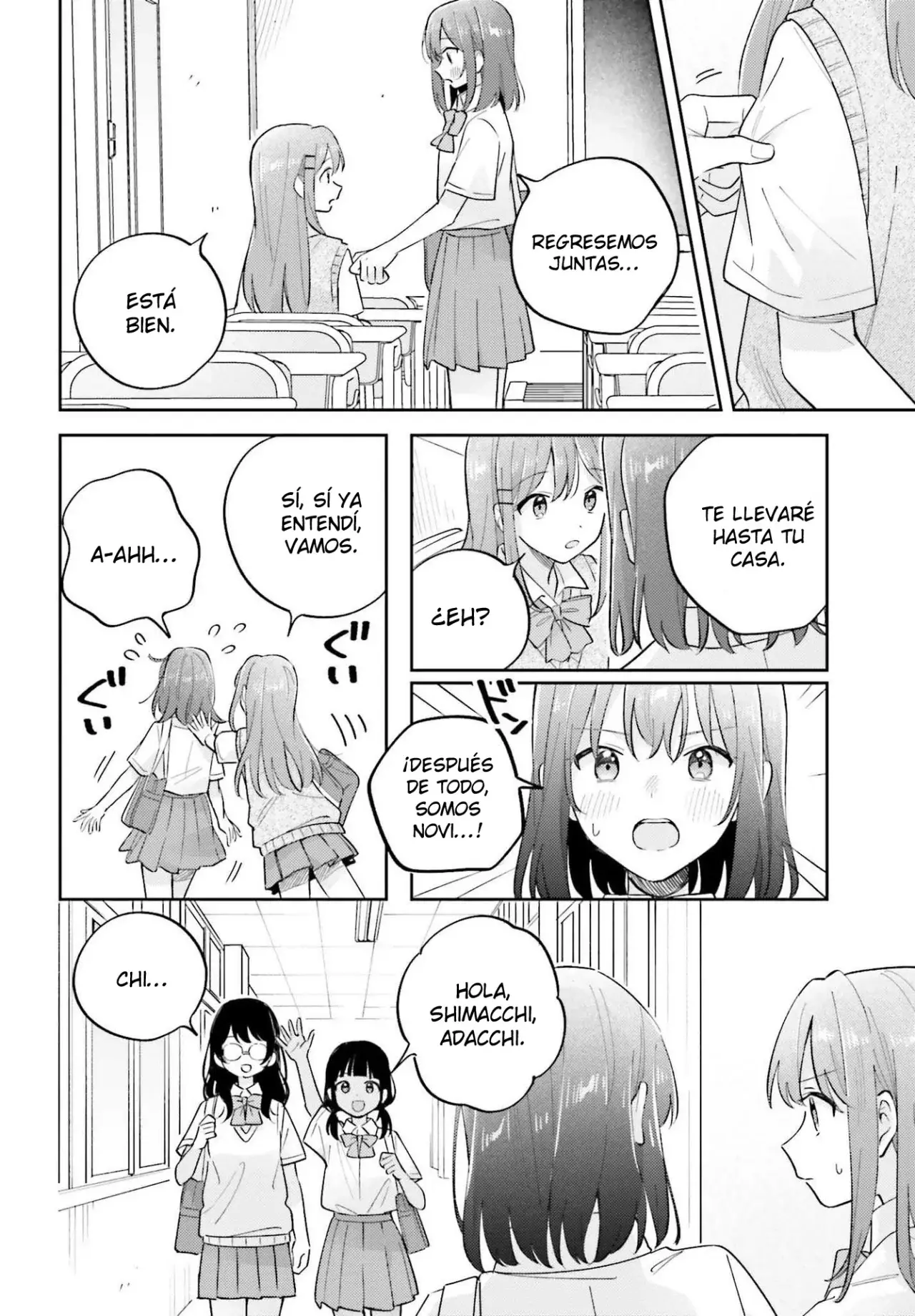 Adachi To Shimamura (Moke ver.) capítulo 41 página 15