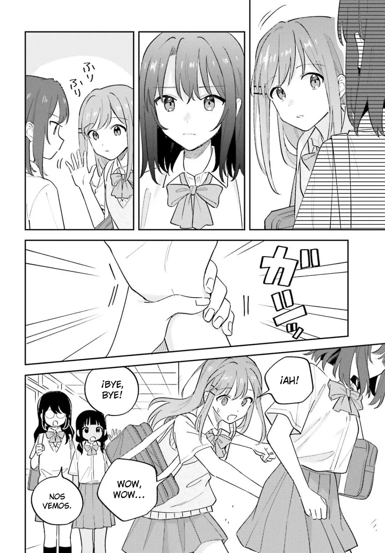 Adachi To Shimamura (Moke ver.) capítulo 41 página 17