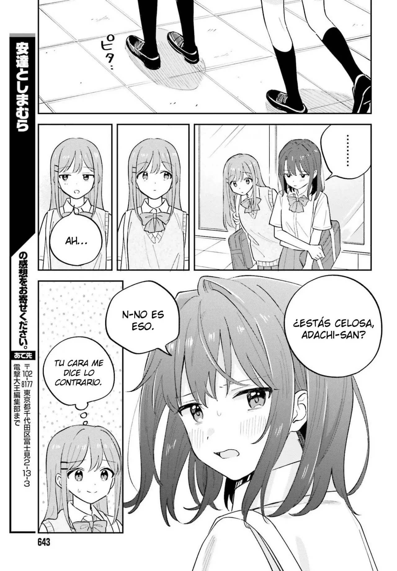 Adachi To Shimamura (Moke ver.) capítulo 41 página 18