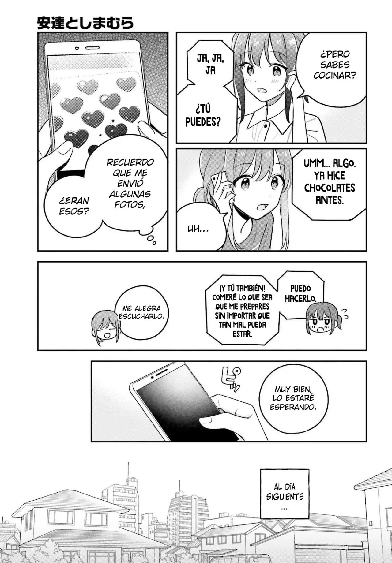 Adachi To Shimamura (Moke ver.) capítulo 42 página 10