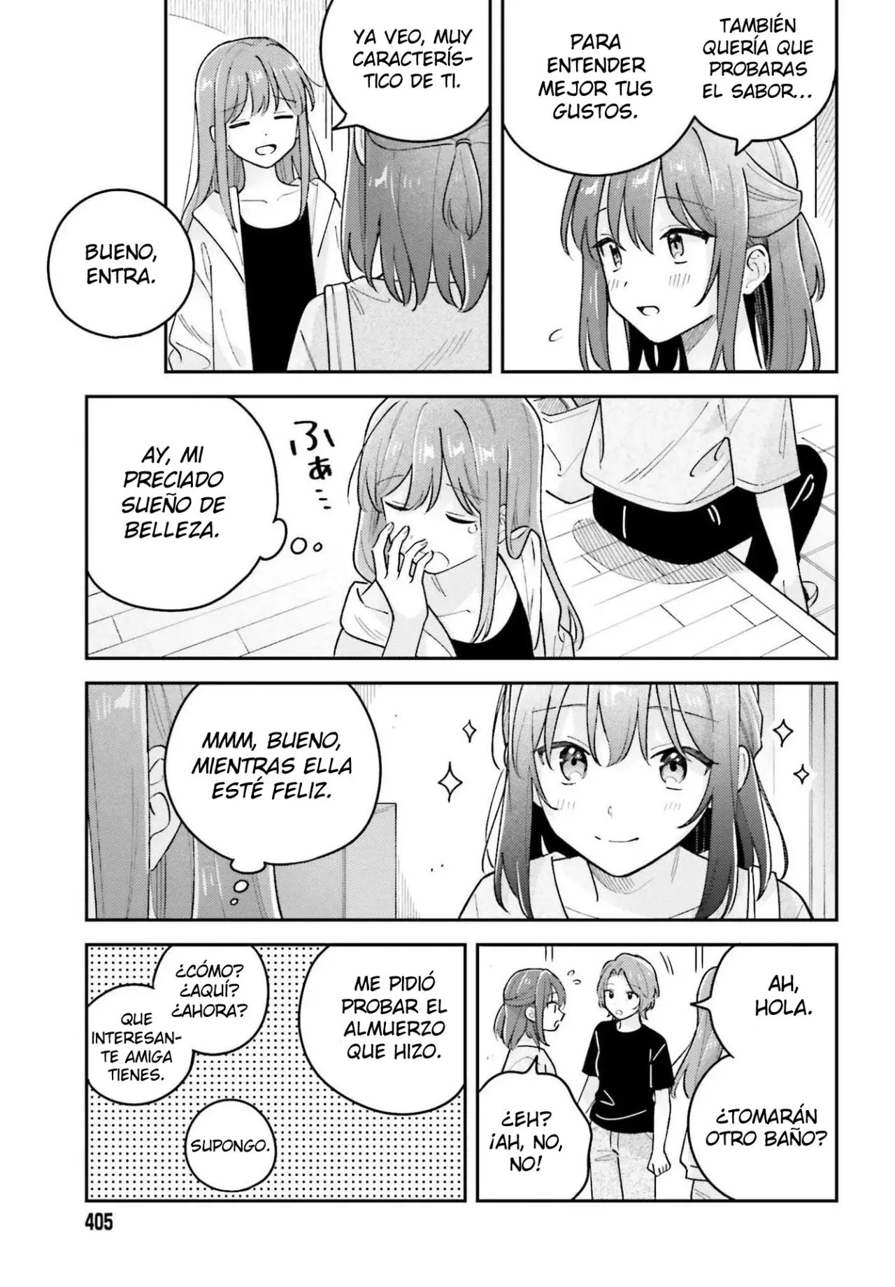 Adachi To Shimamura (Moke ver.) capítulo 42 página 12