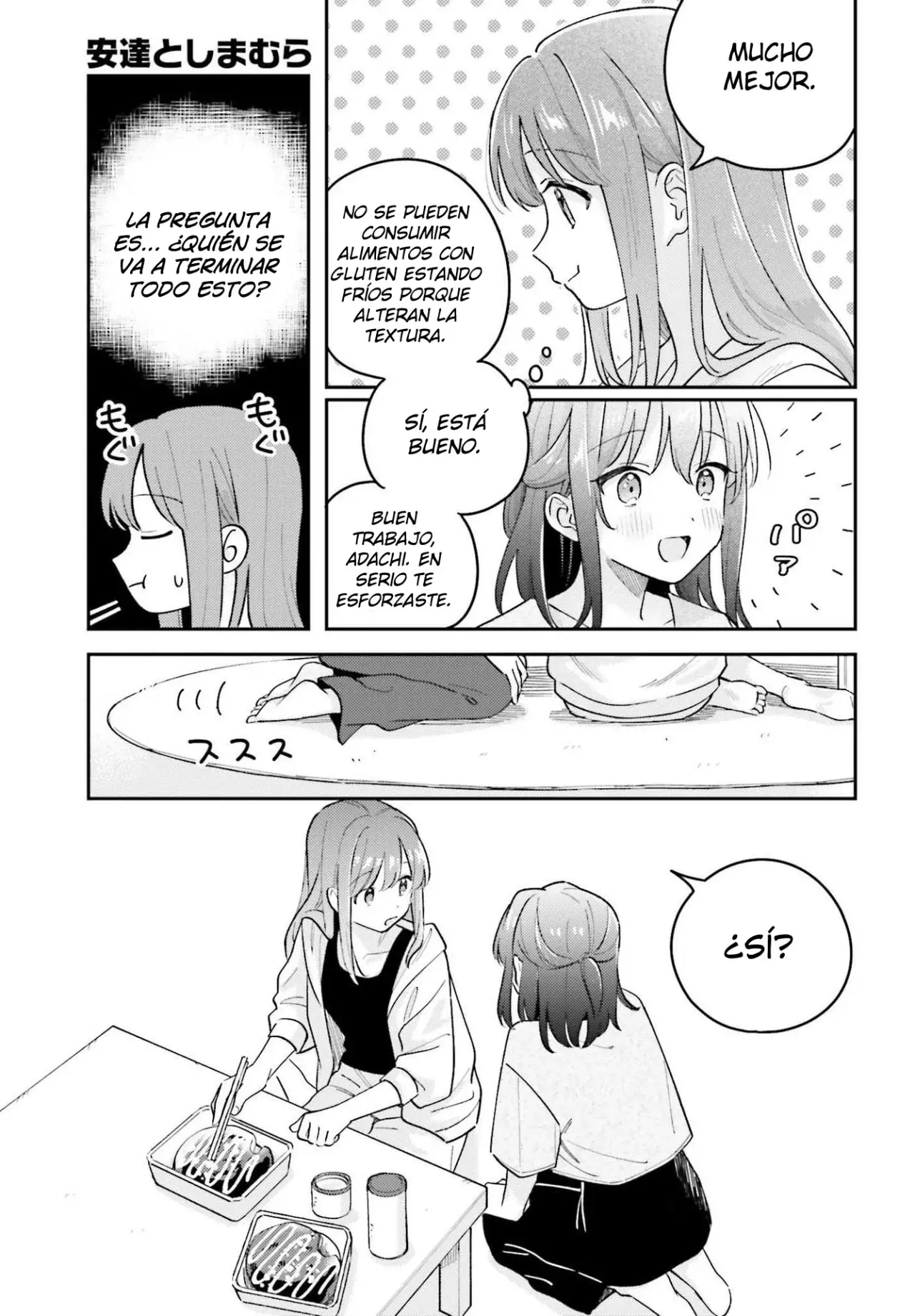 Adachi To Shimamura (Moke ver.) capítulo 42 página 16