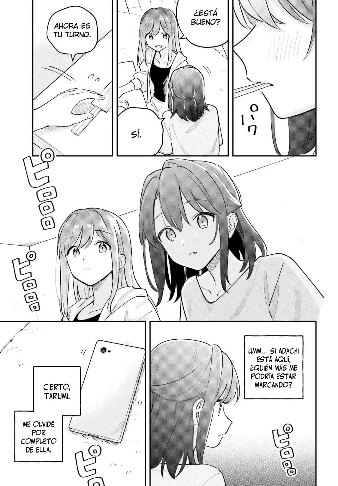 Adachi To Shimamura (Moke ver.) capítulo 42 página 18