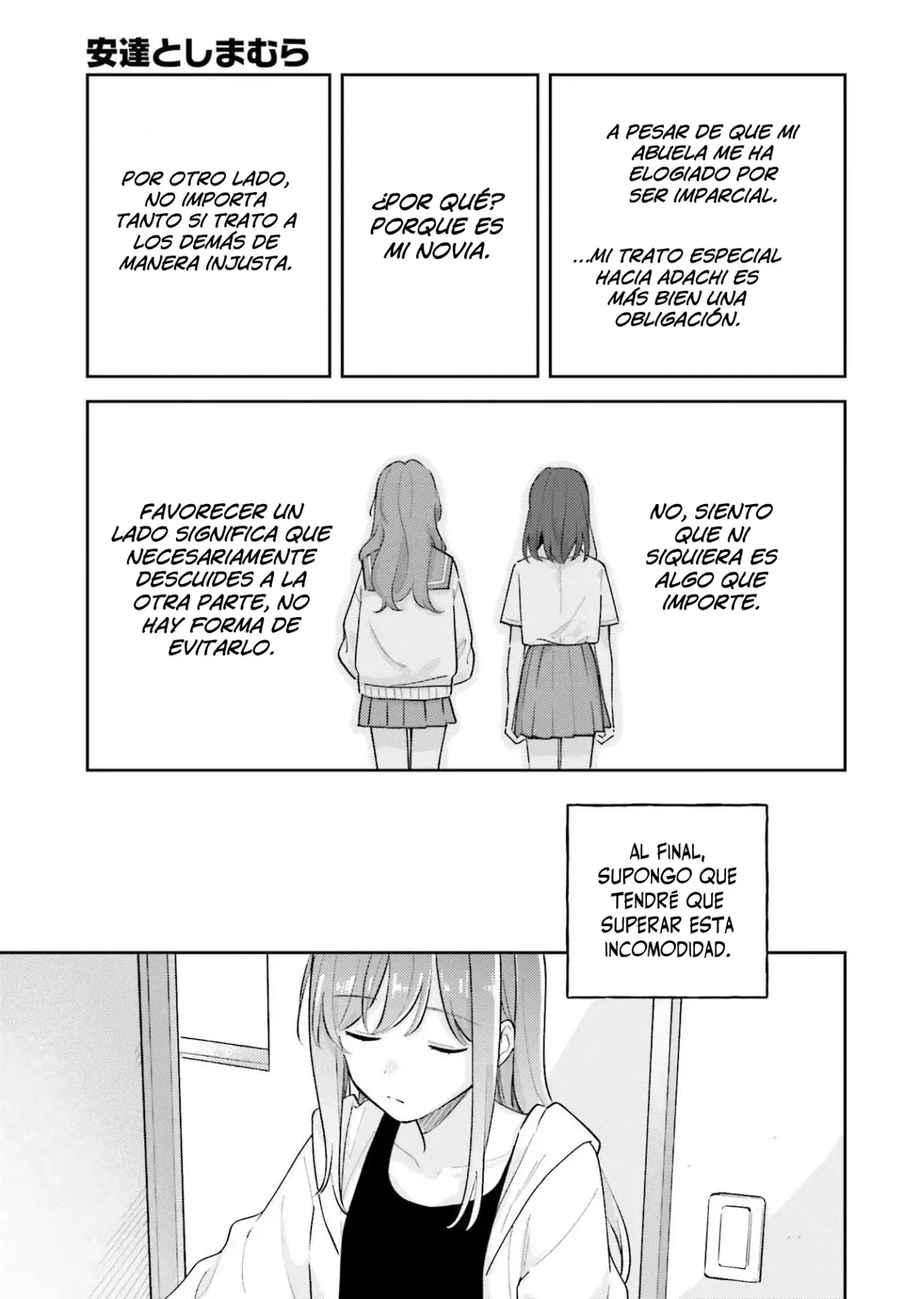 Adachi To Shimamura (Moke ver.) capítulo 42 página 24