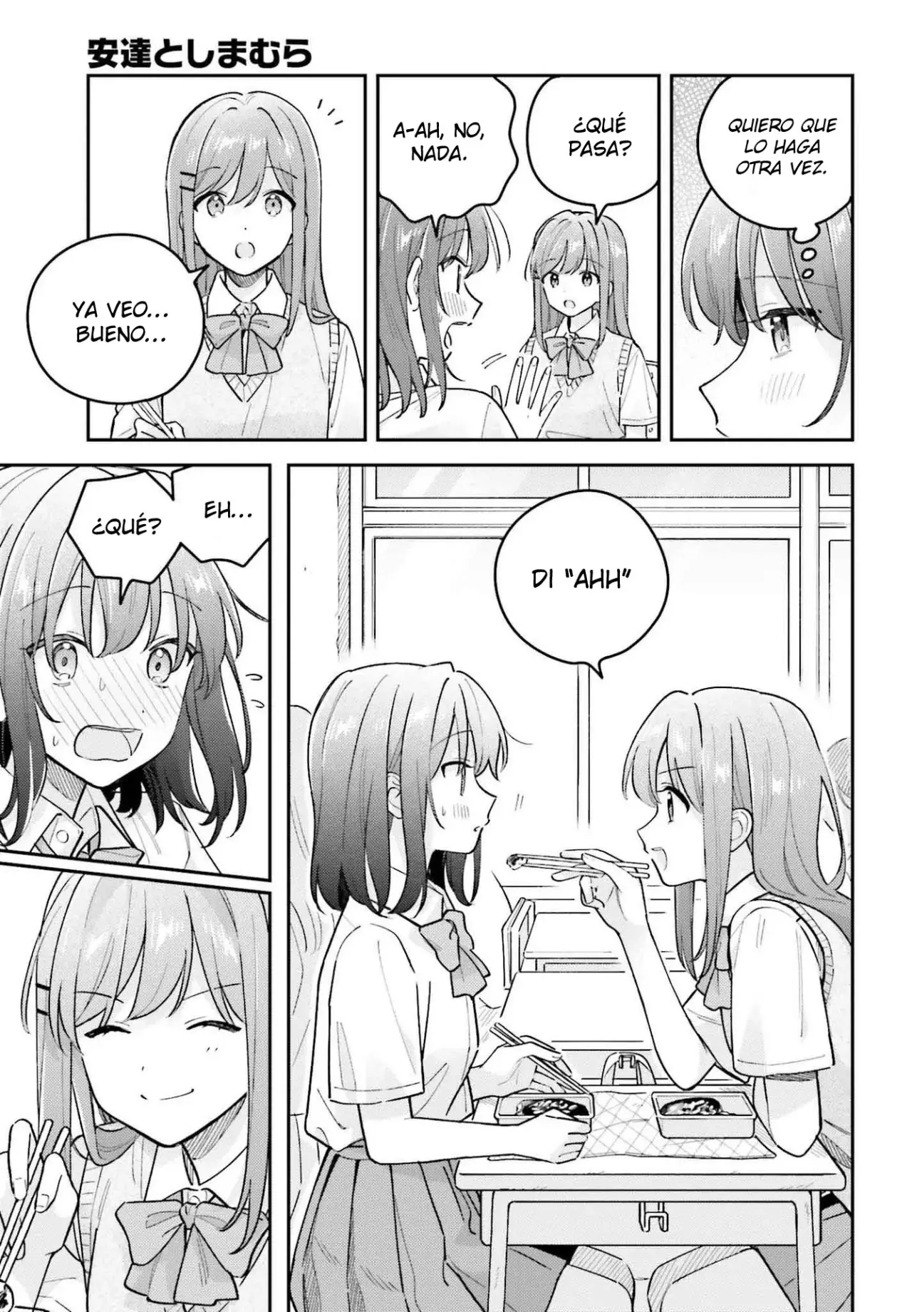 Adachi To Shimamura (Moke ver.) capítulo 43 página 8