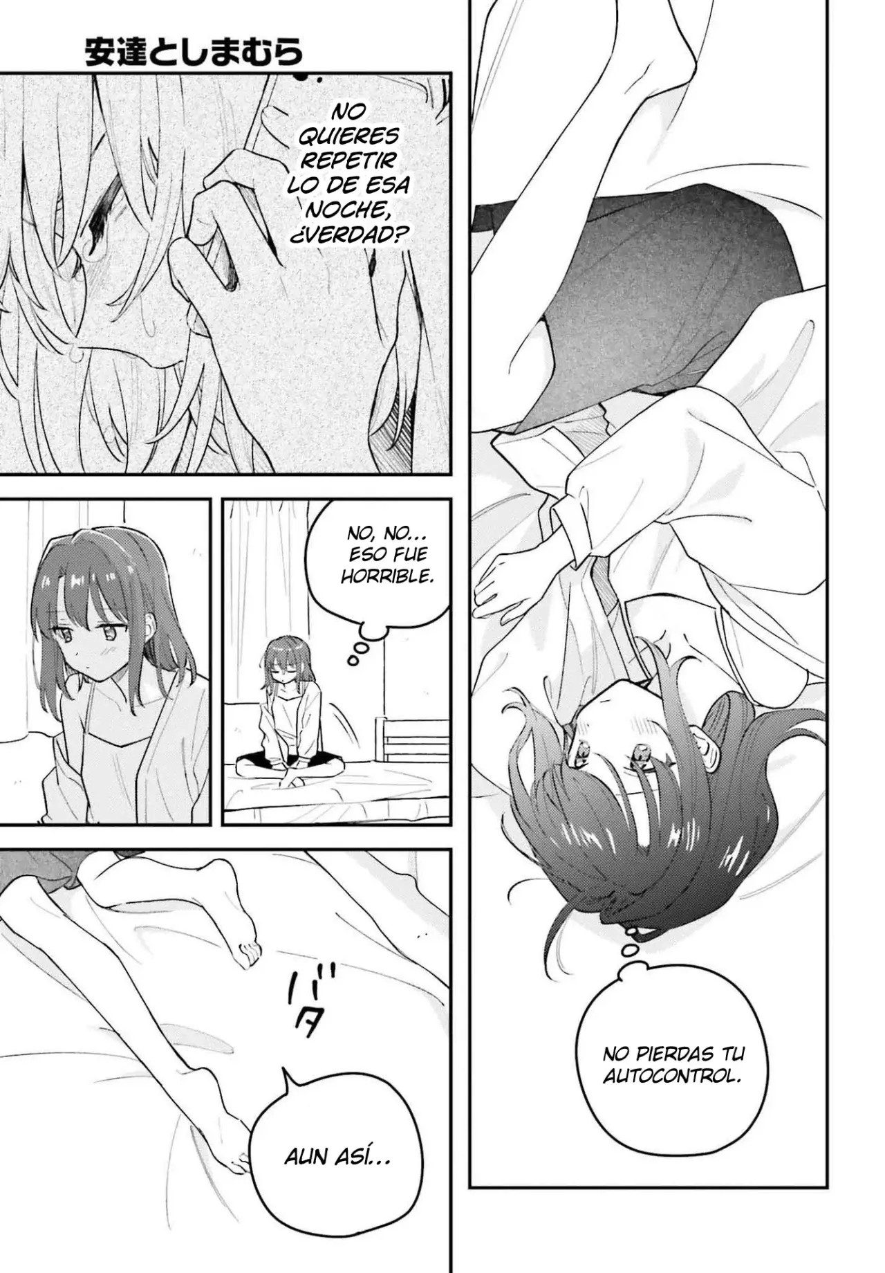 Adachi To Shimamura (Moke ver.) capítulo 43 página 10