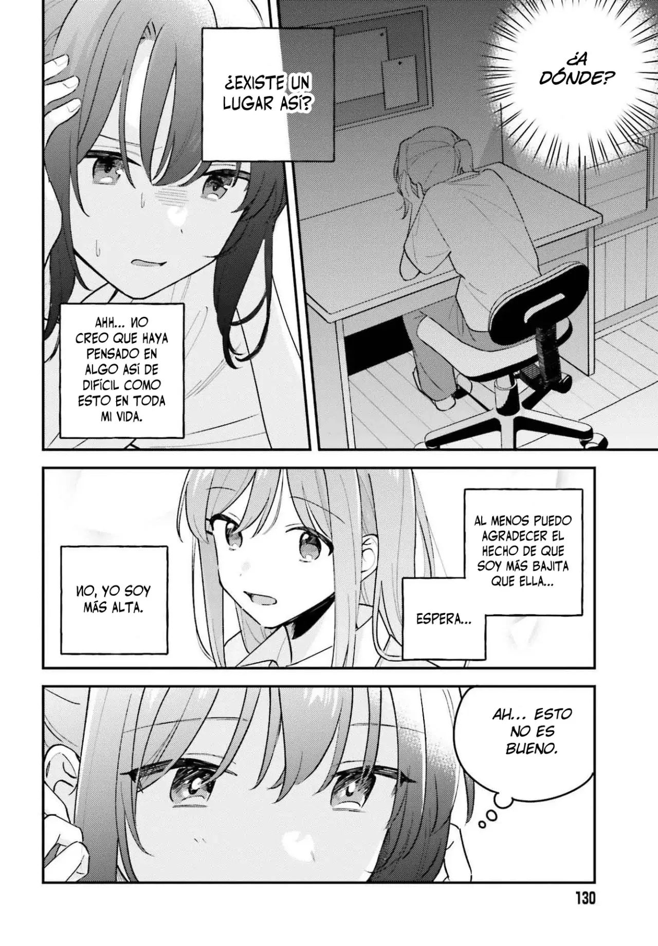 Adachi To Shimamura (Moke ver.) capítulo 43 página 17