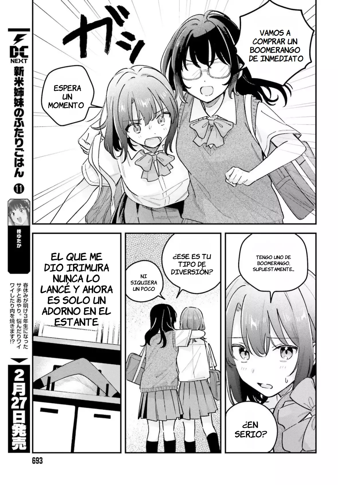 Adachi To Shimamura (Moke ver.) capítulo 44 página 7