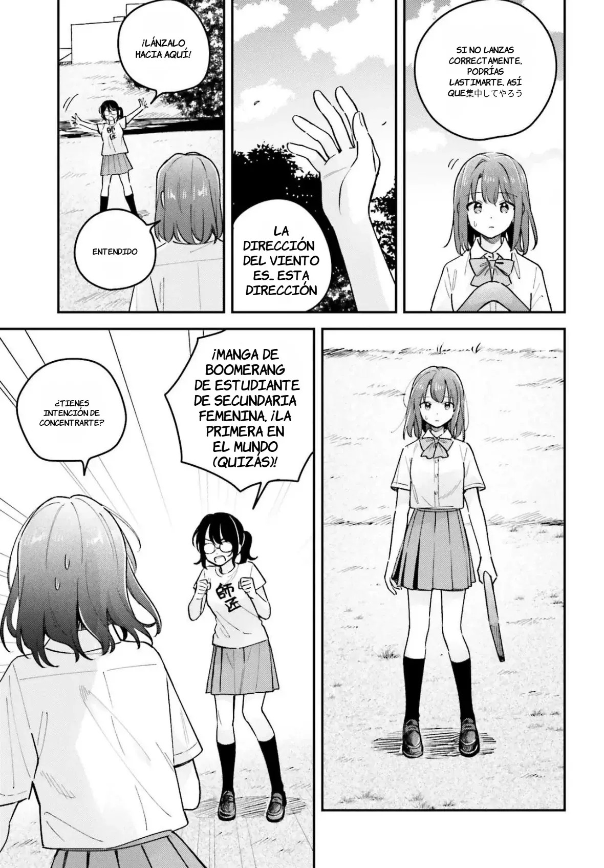 Adachi To Shimamura (Moke ver.) capítulo 44 página 11