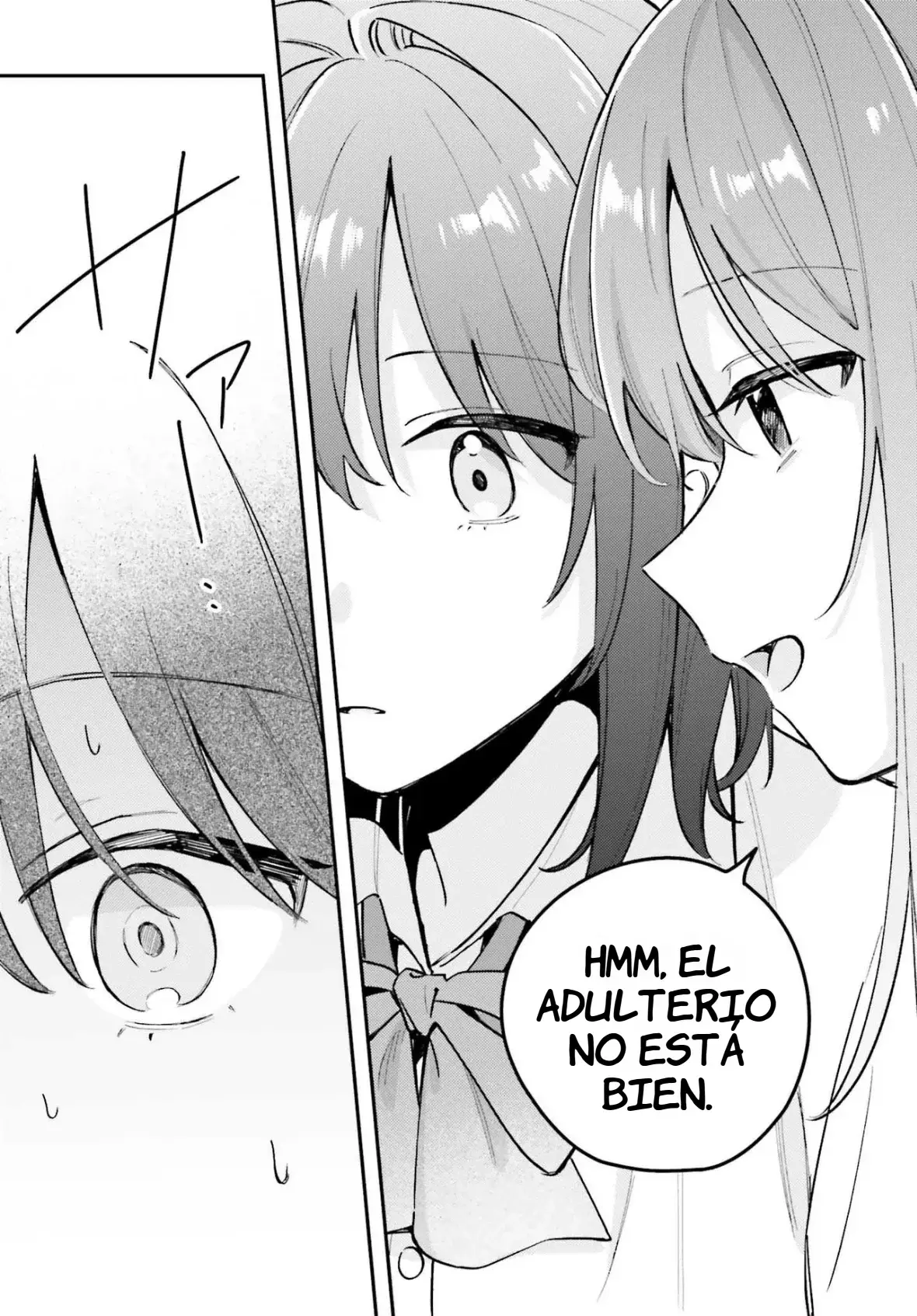 Adachi To Shimamura (Moke ver.) capítulo 44 página 17