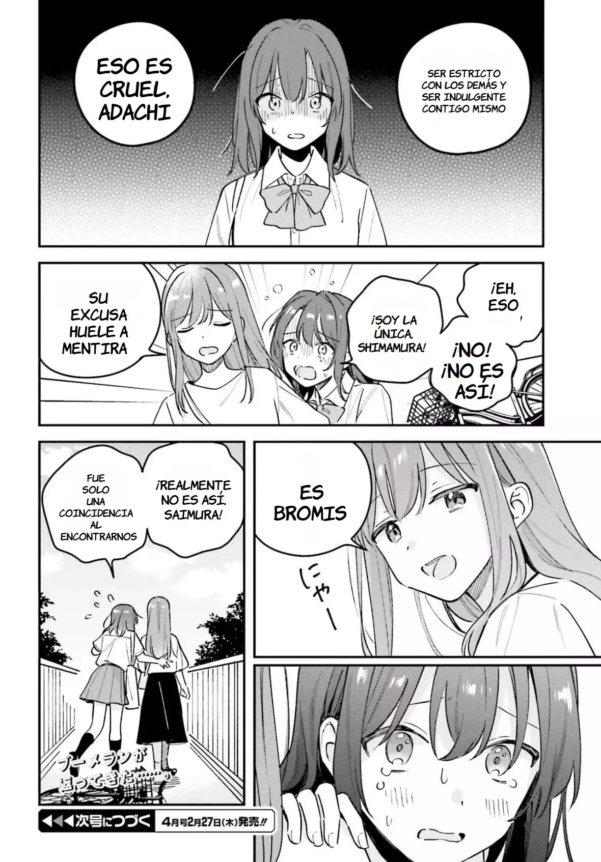 Adachi To Shimamura (Moke ver.) capítulo 44 página 18