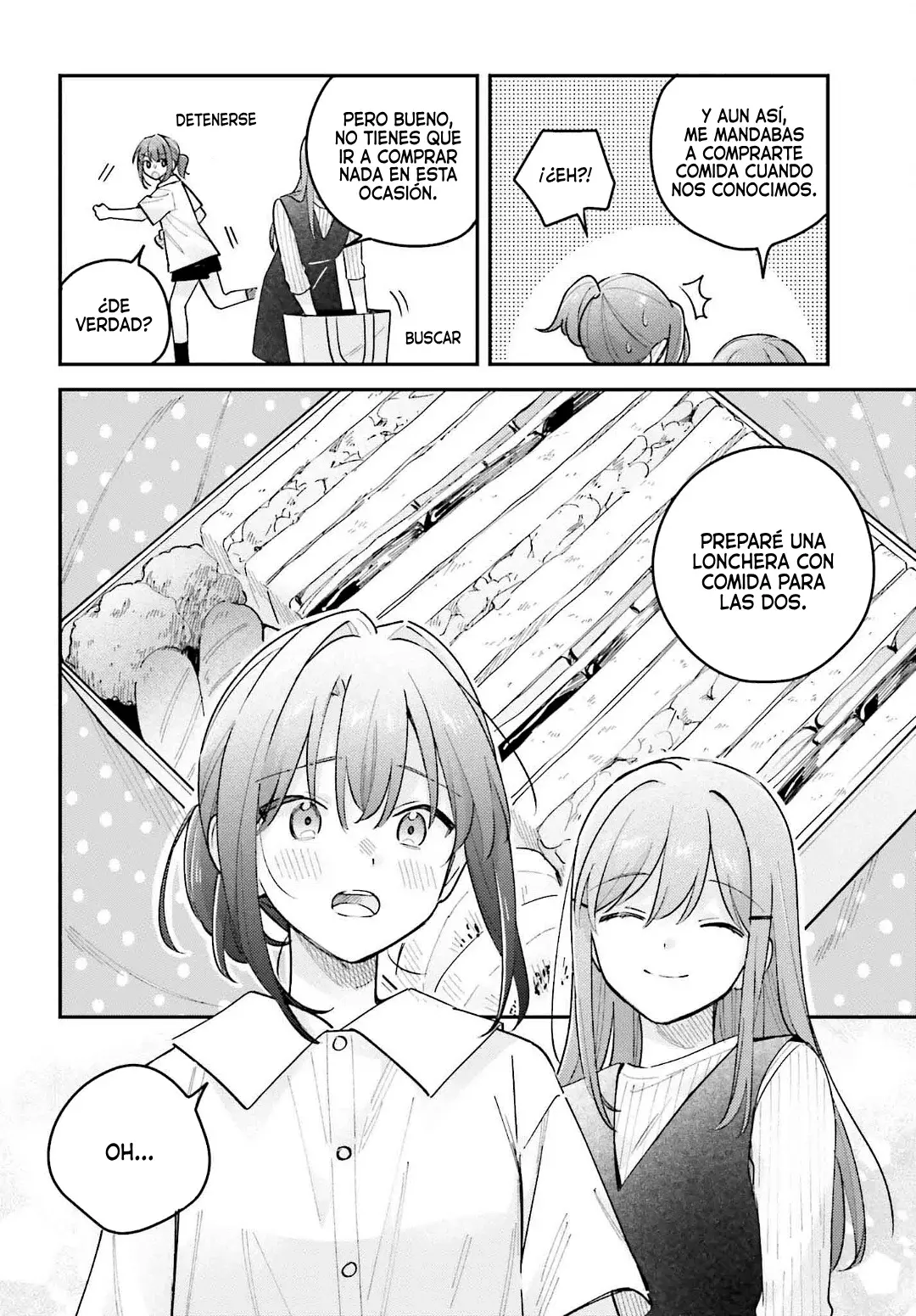 Adachi To Shimamura (Moke ver.) capítulo 45 página 13