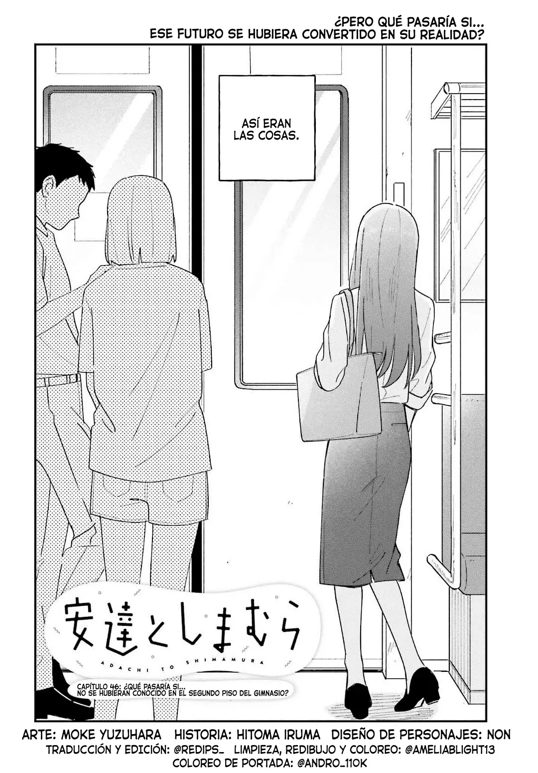 Adachi To Shimamura (Moke ver.) capítulo 46 página 4