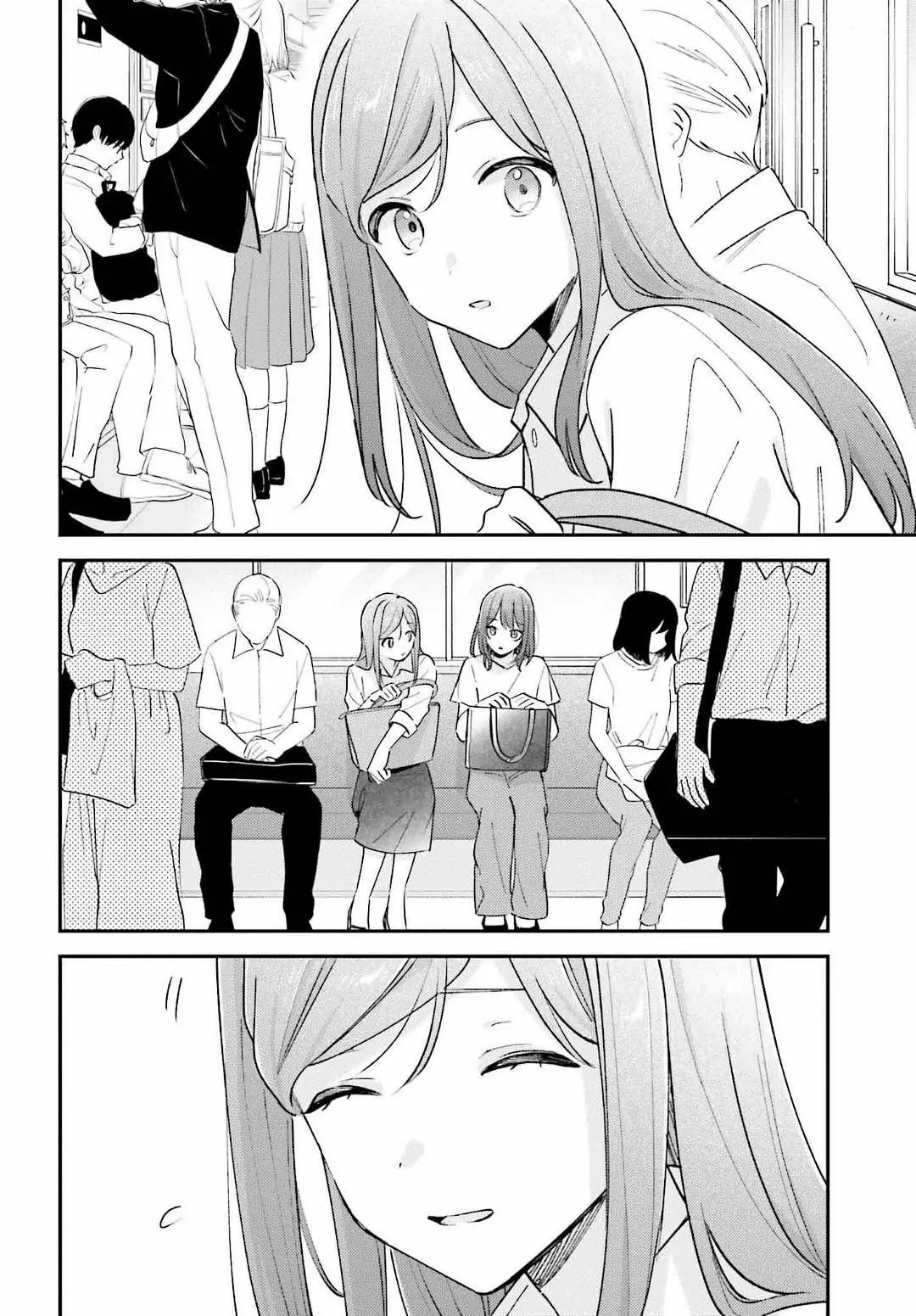 Adachi To Shimamura (Moke ver.) capítulo 46 página 12