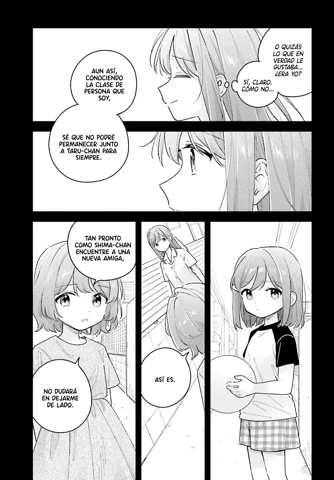 Adachi To Shimamura (Moke ver.) capítulo 47 página 6