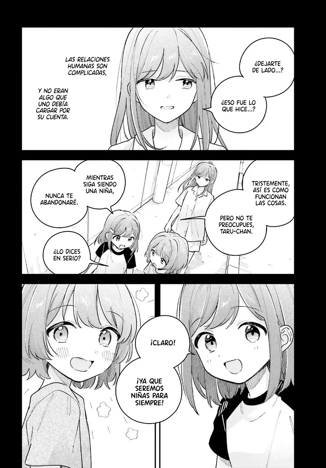 Adachi To Shimamura (Moke ver.) capítulo 47 página 7