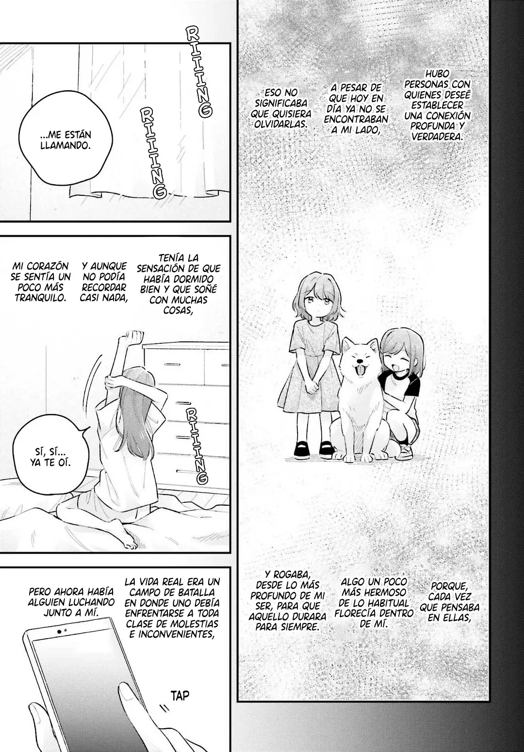 Adachi To Shimamura (Moke ver.) capítulo 47 página 17