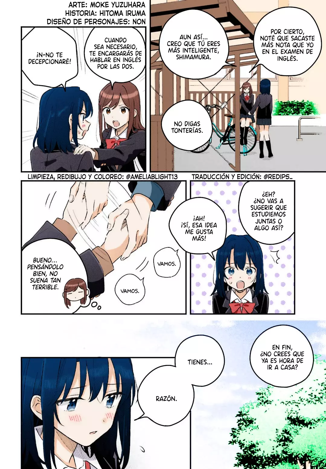 Adachi To Shimamura (Moke ver.) capítulo 48 página 11