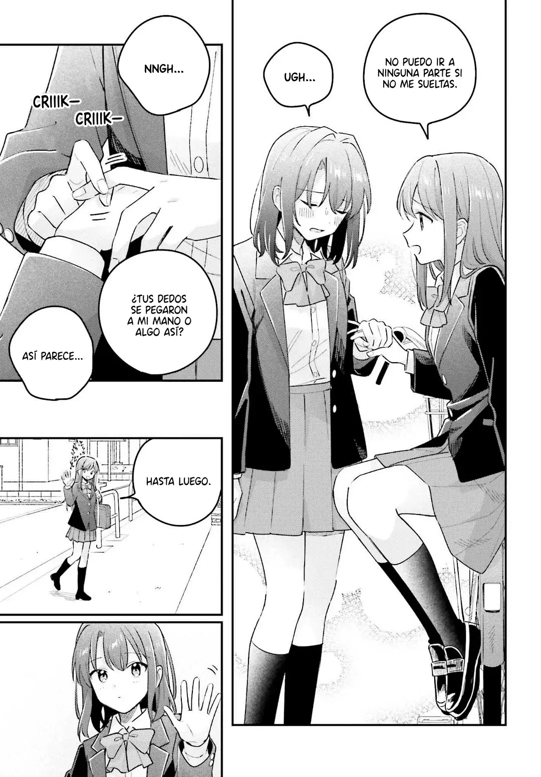 Adachi To Shimamura (Moke ver.) capítulo 48 página 13