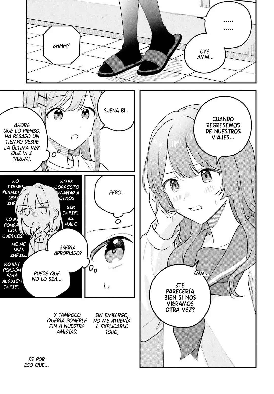 Adachi To Shimamura (Moke ver.) capítulo 48 página 19