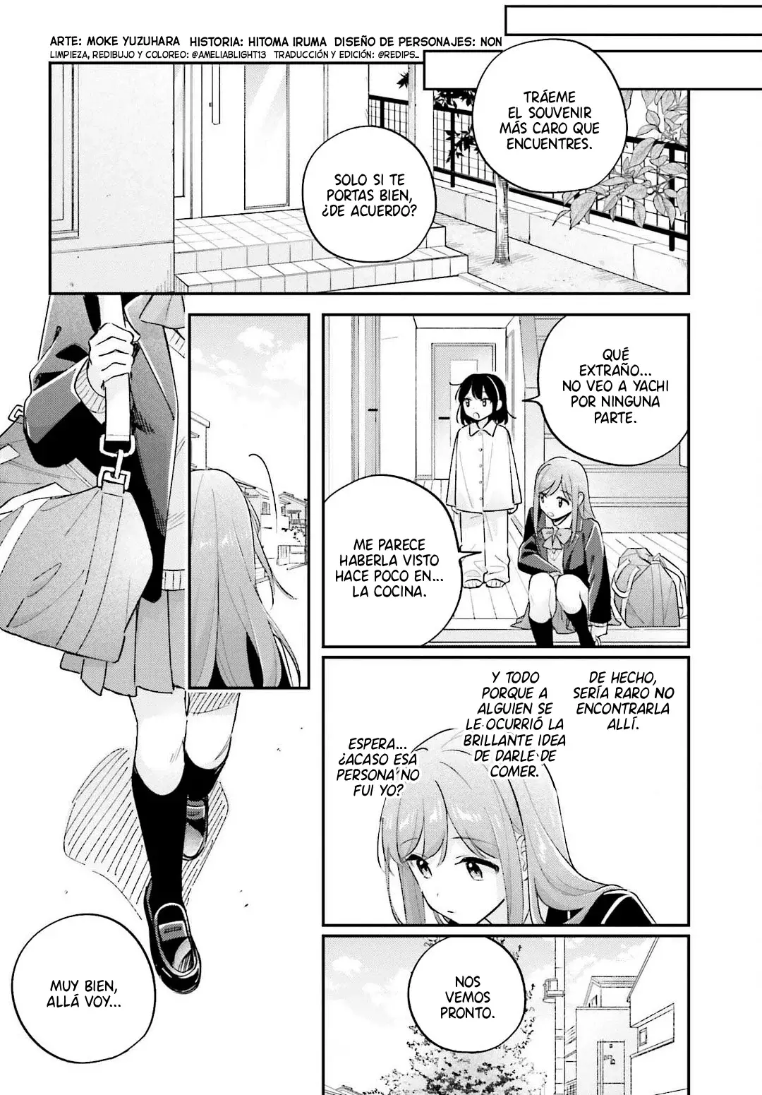 Adachi To Shimamura (Moke ver.) capítulo 49 página 11