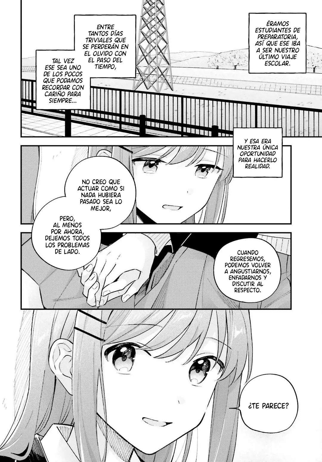 Adachi To Shimamura (Moke ver.) capítulo 49 página 15