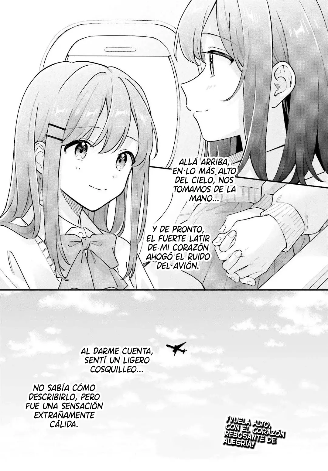 Adachi To Shimamura (Moke ver.) capítulo 49 página 19