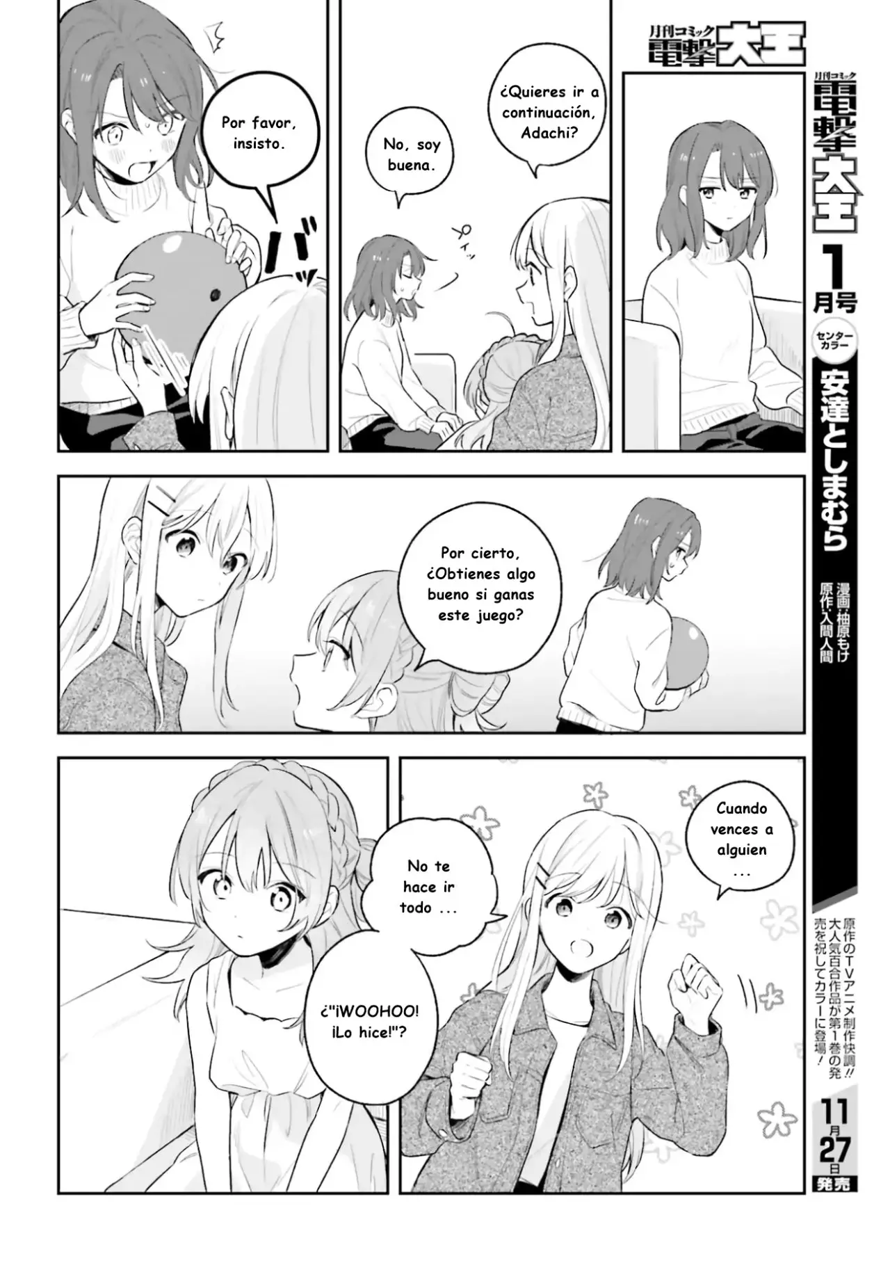 Adachi To Shimamura (Moke ver.) capítulo 5.05 página 7