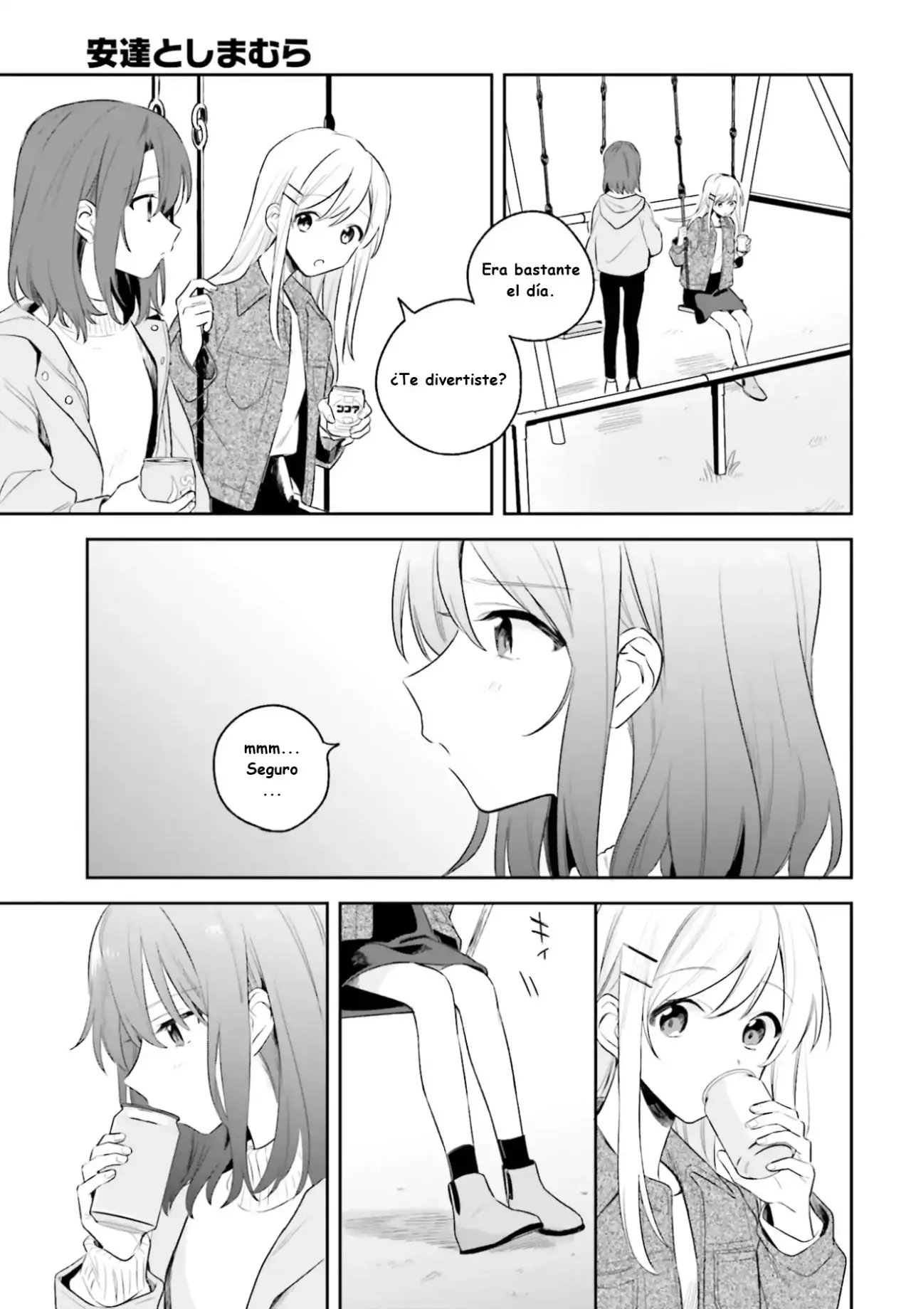 Adachi To Shimamura (Moke ver.) capítulo 5.05 página 12