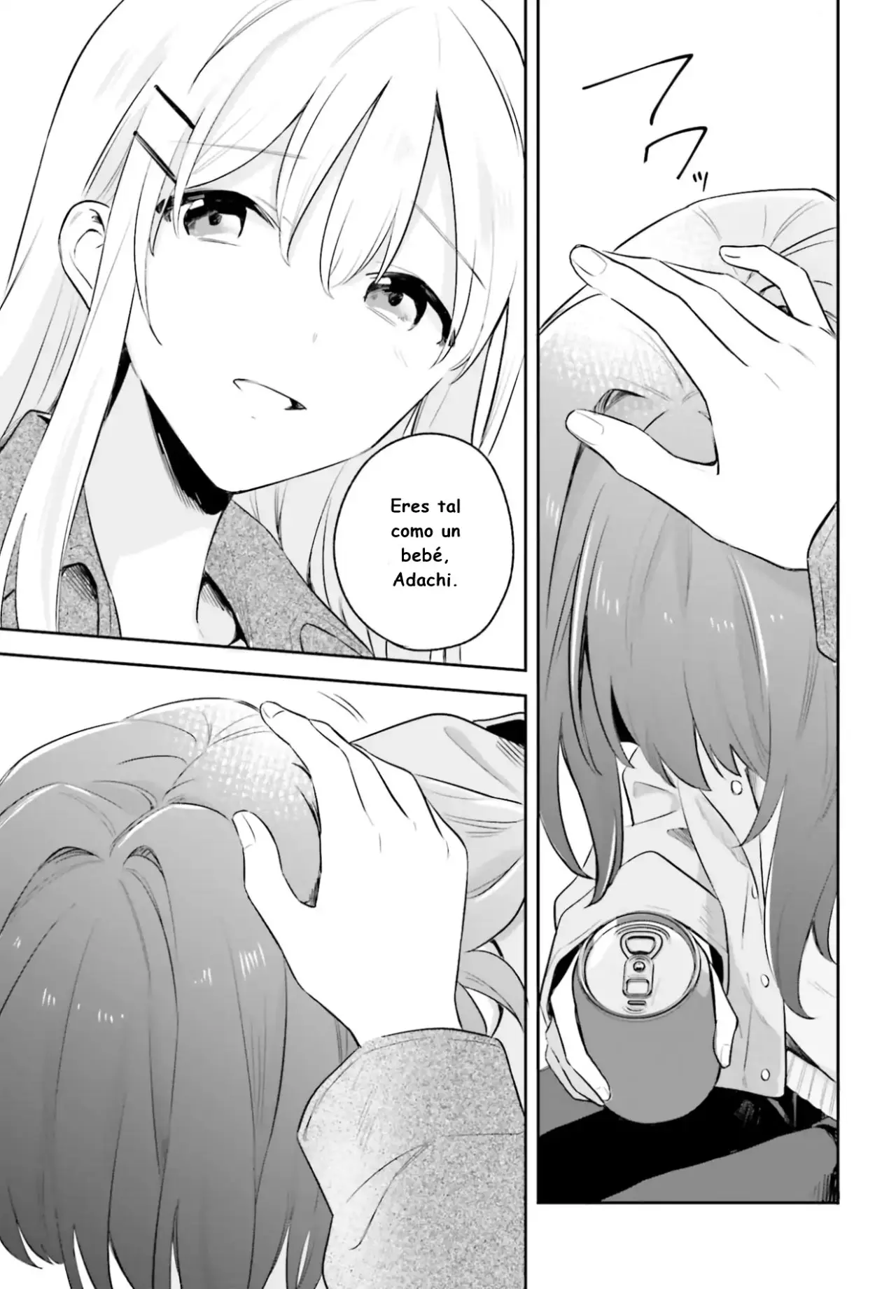 Adachi To Shimamura (Moke ver.) capítulo 5.05 página 16