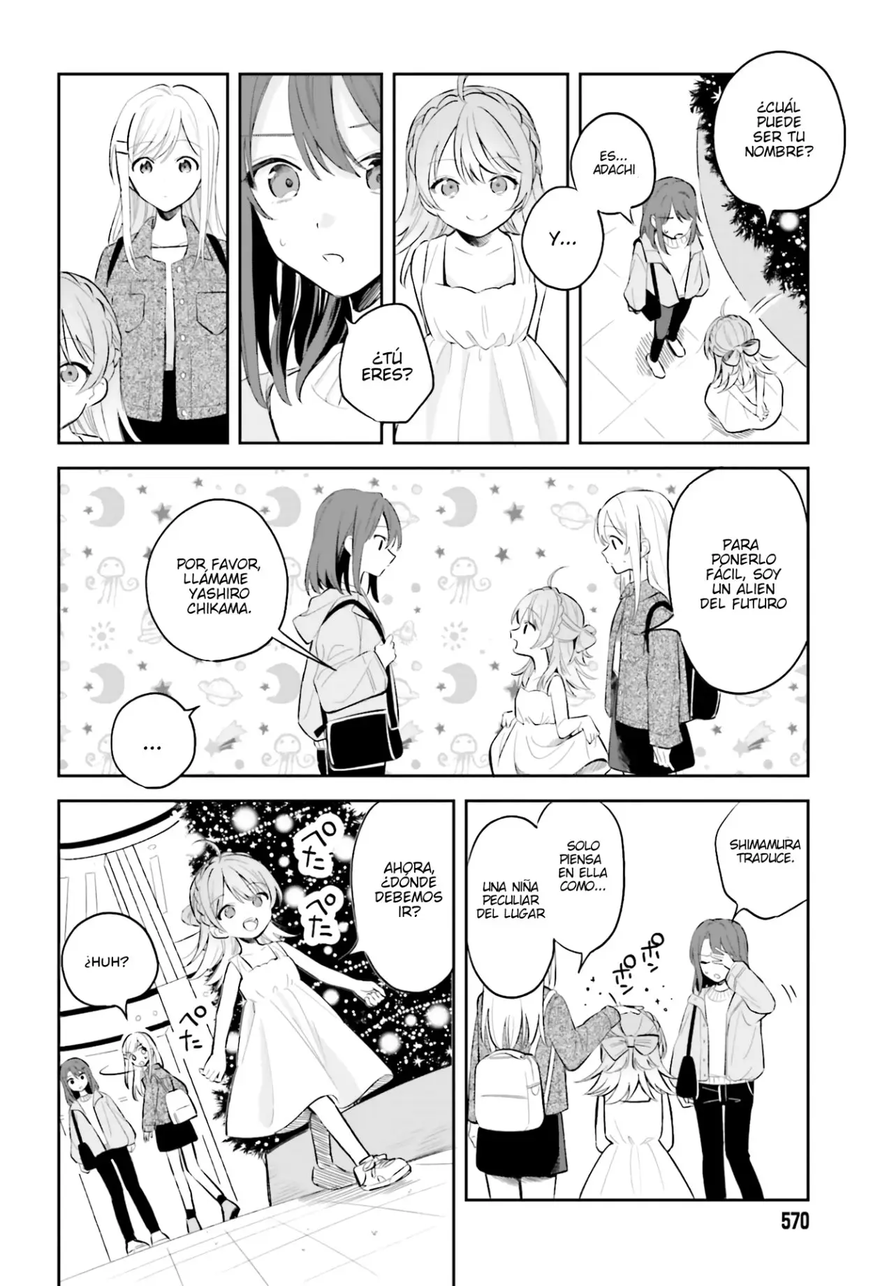 Adachi To Shimamura (Moke ver.) capítulo 5 página 4