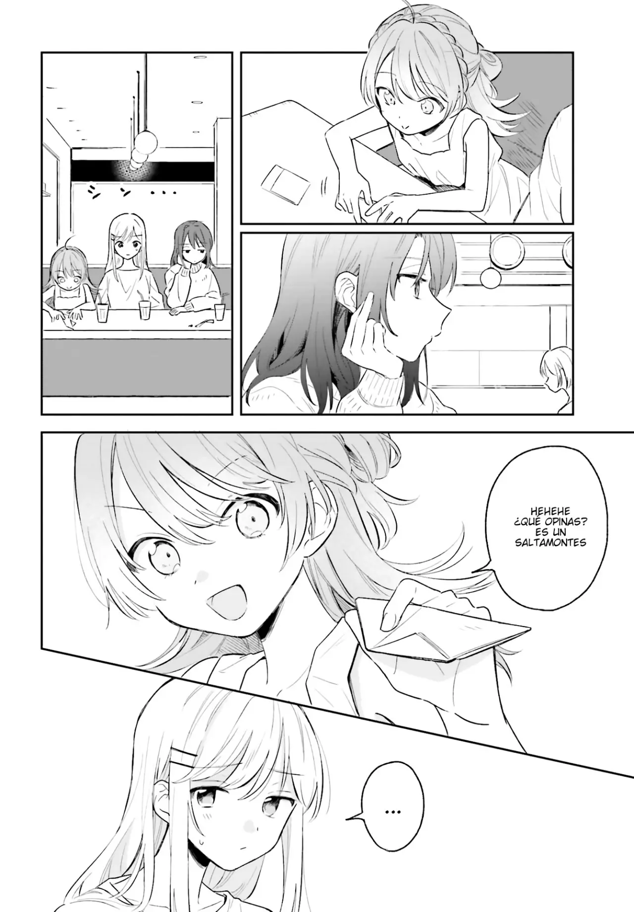 Adachi To Shimamura (Moke ver.) capítulo 5 página 17