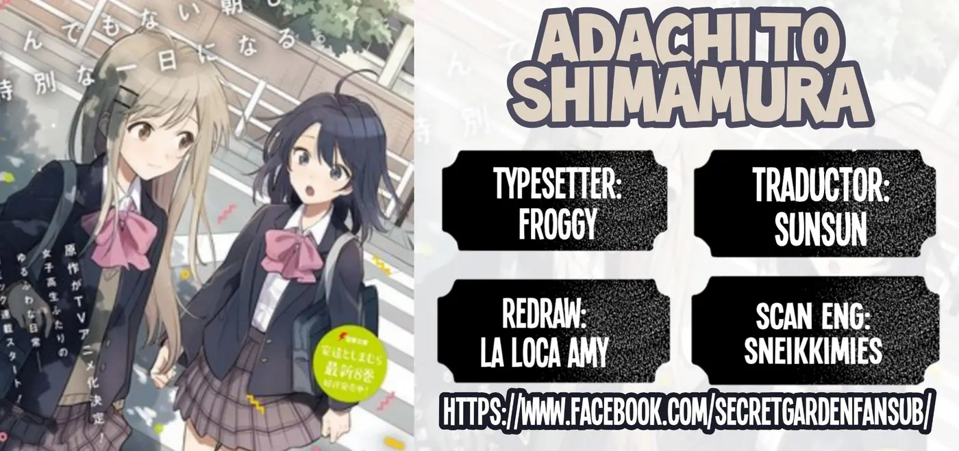 Adachi To Shimamura (Moke ver.) capítulo 5 página 23