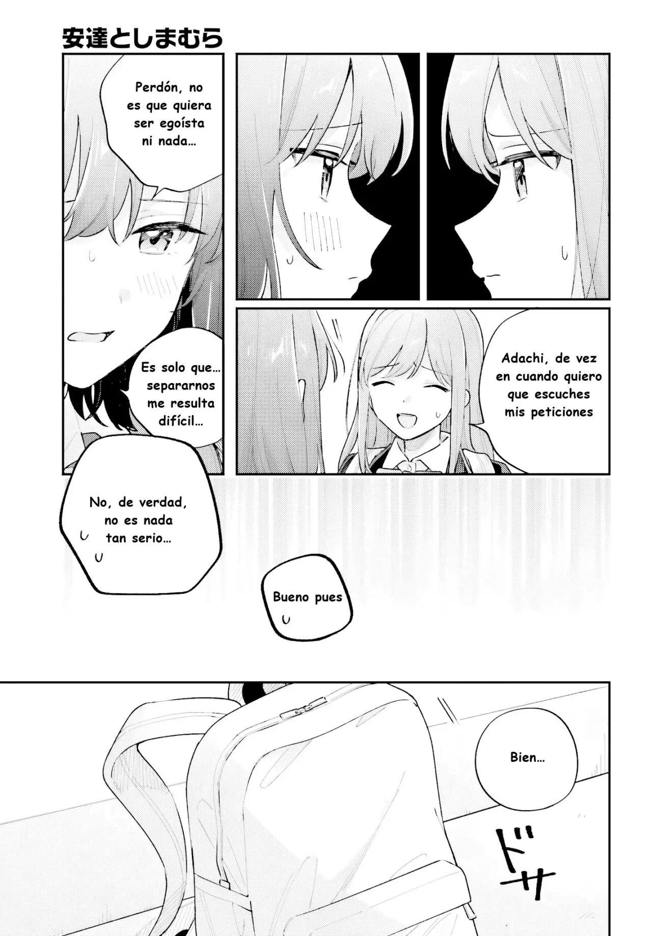 Adachi To Shimamura (Moke ver.) capítulo 50 página 5