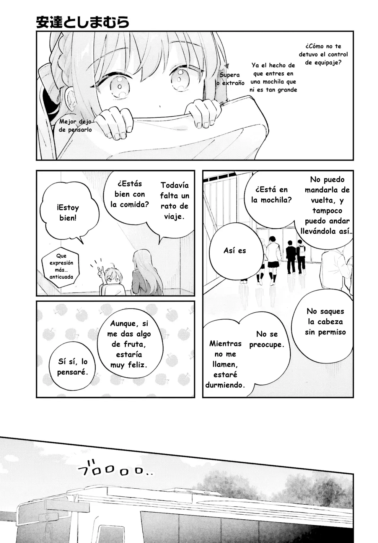 Adachi To Shimamura (Moke ver.) capítulo 50 página 7