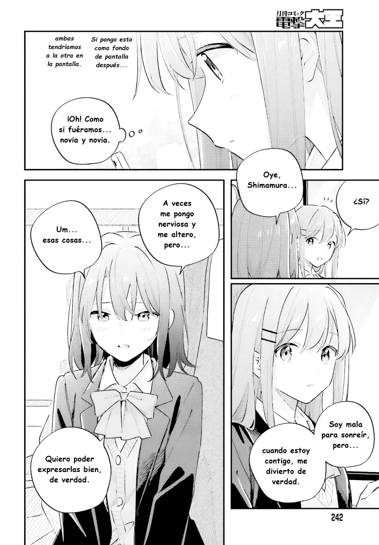 Adachi To Shimamura (Moke ver.) capítulo 50 página 14
