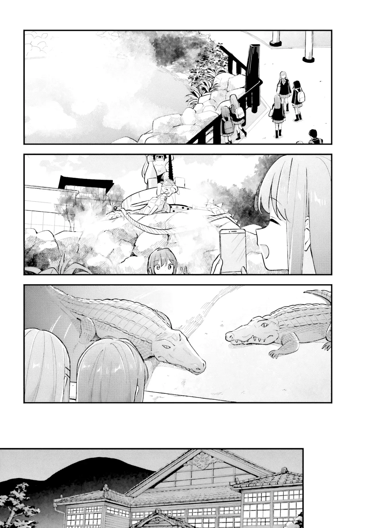 Adachi To Shimamura (Moke ver.) capítulo 50 página 20