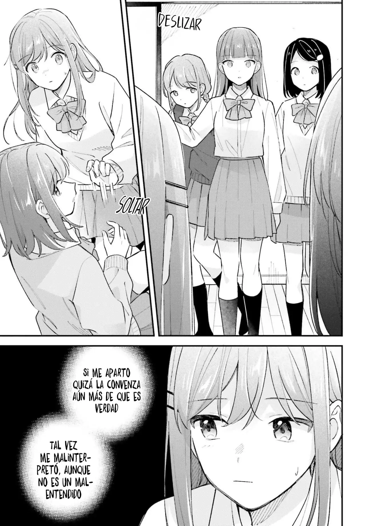 Adachi To Shimamura (Moke ver.) capítulo 51 página 7