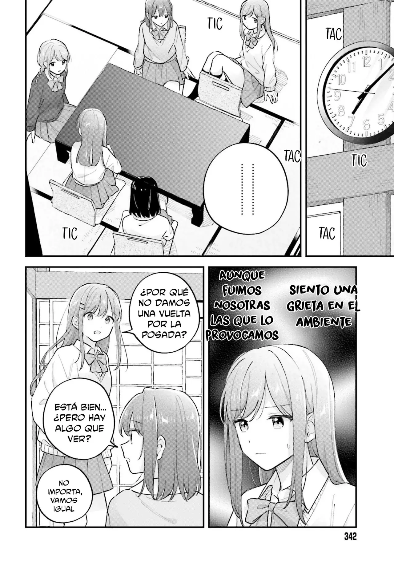 Adachi To Shimamura (Moke ver.) capítulo 51 página 8