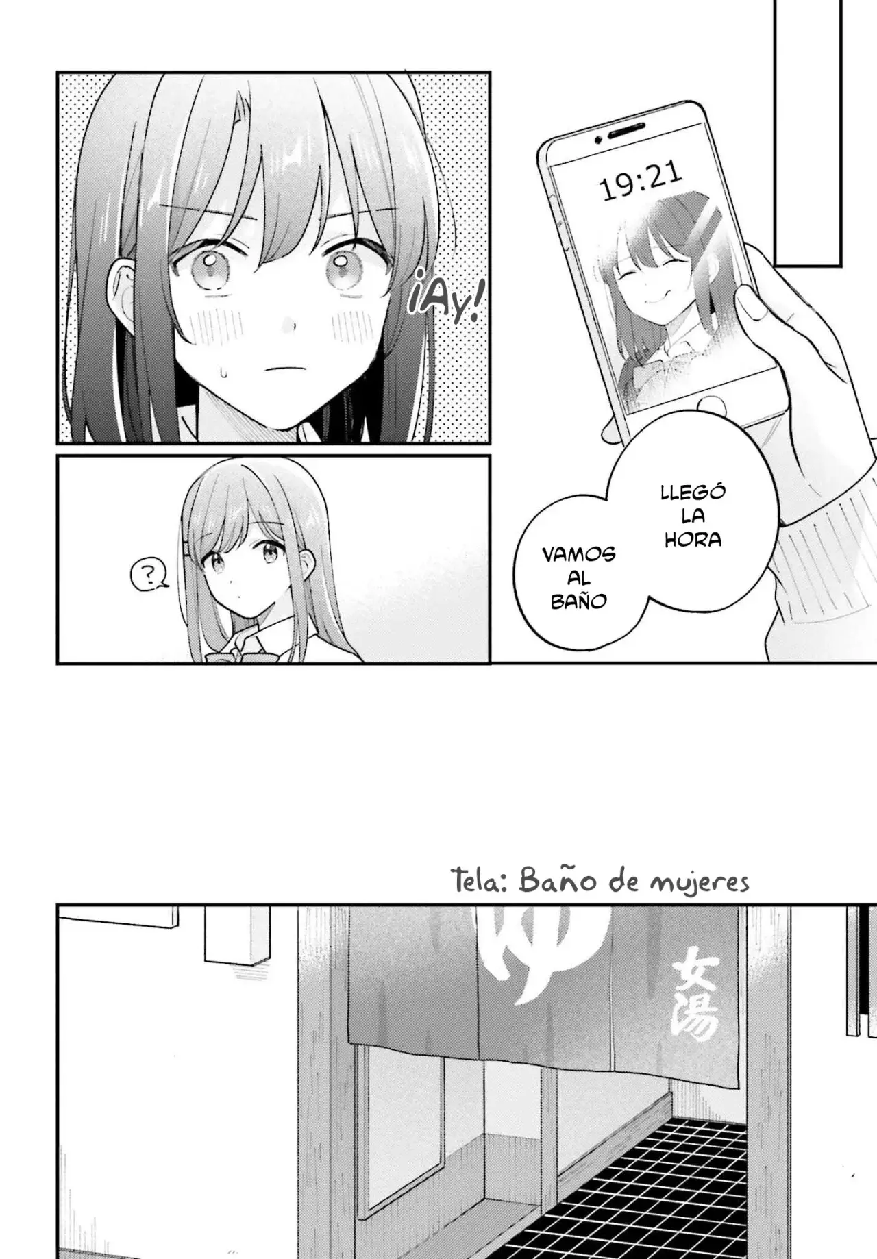 Adachi To Shimamura (Moke ver.) capítulo 51 página 12