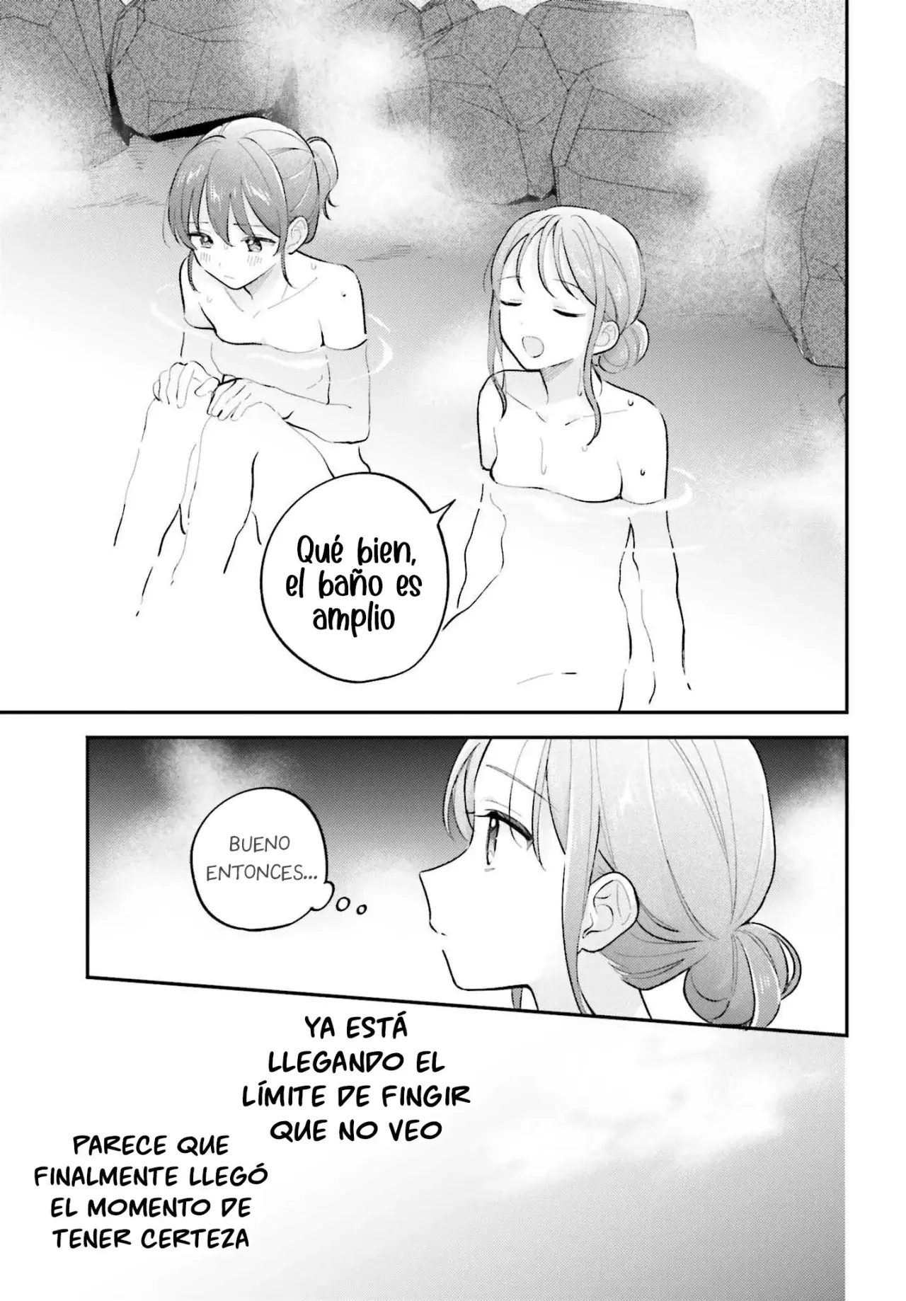 Adachi To Shimamura (Moke ver.) capítulo 51 página 17