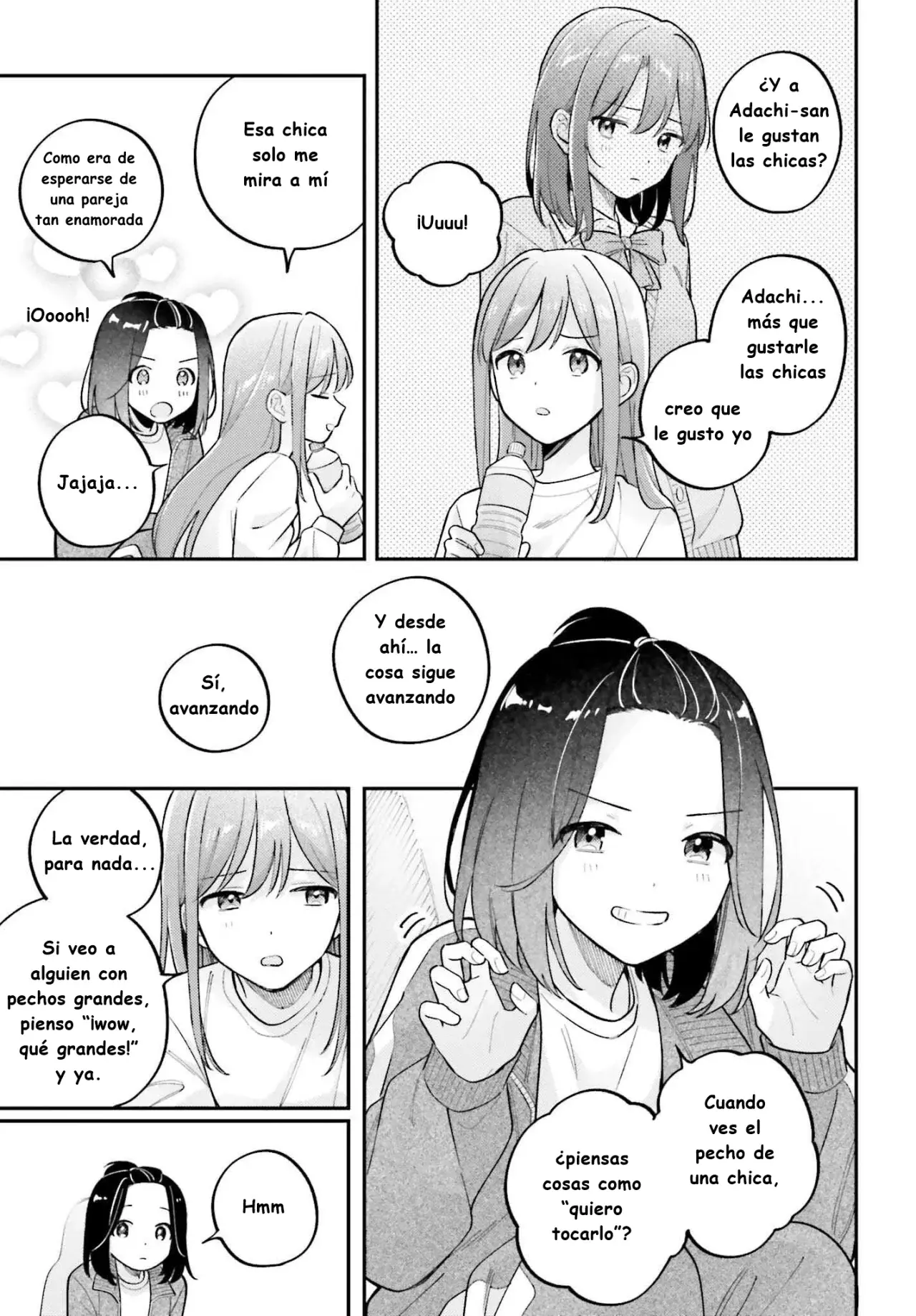 Adachi To Shimamura (Moke ver.) capítulo 52 página 17