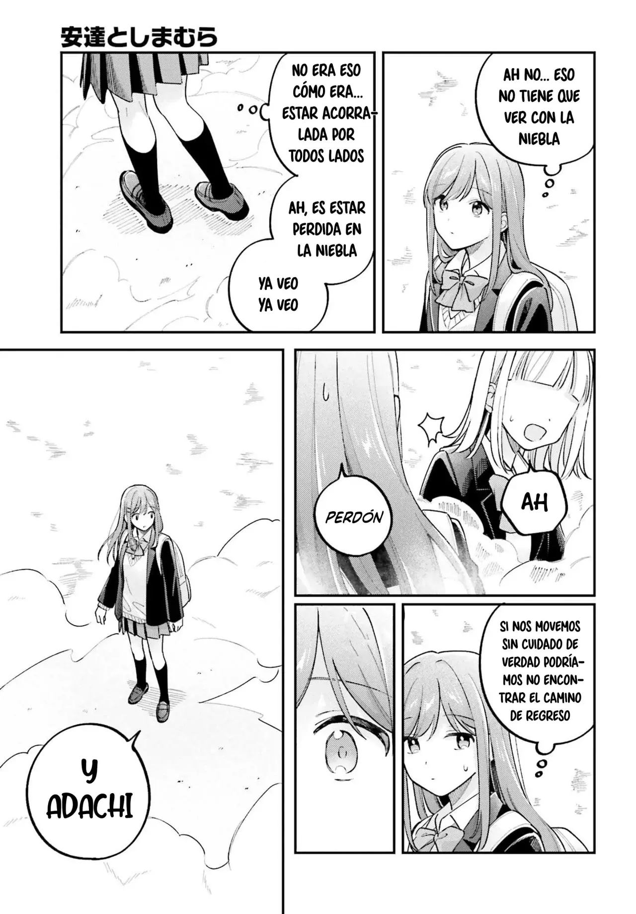 Adachi To Shimamura (Moke ver.) capítulo 53 página 9