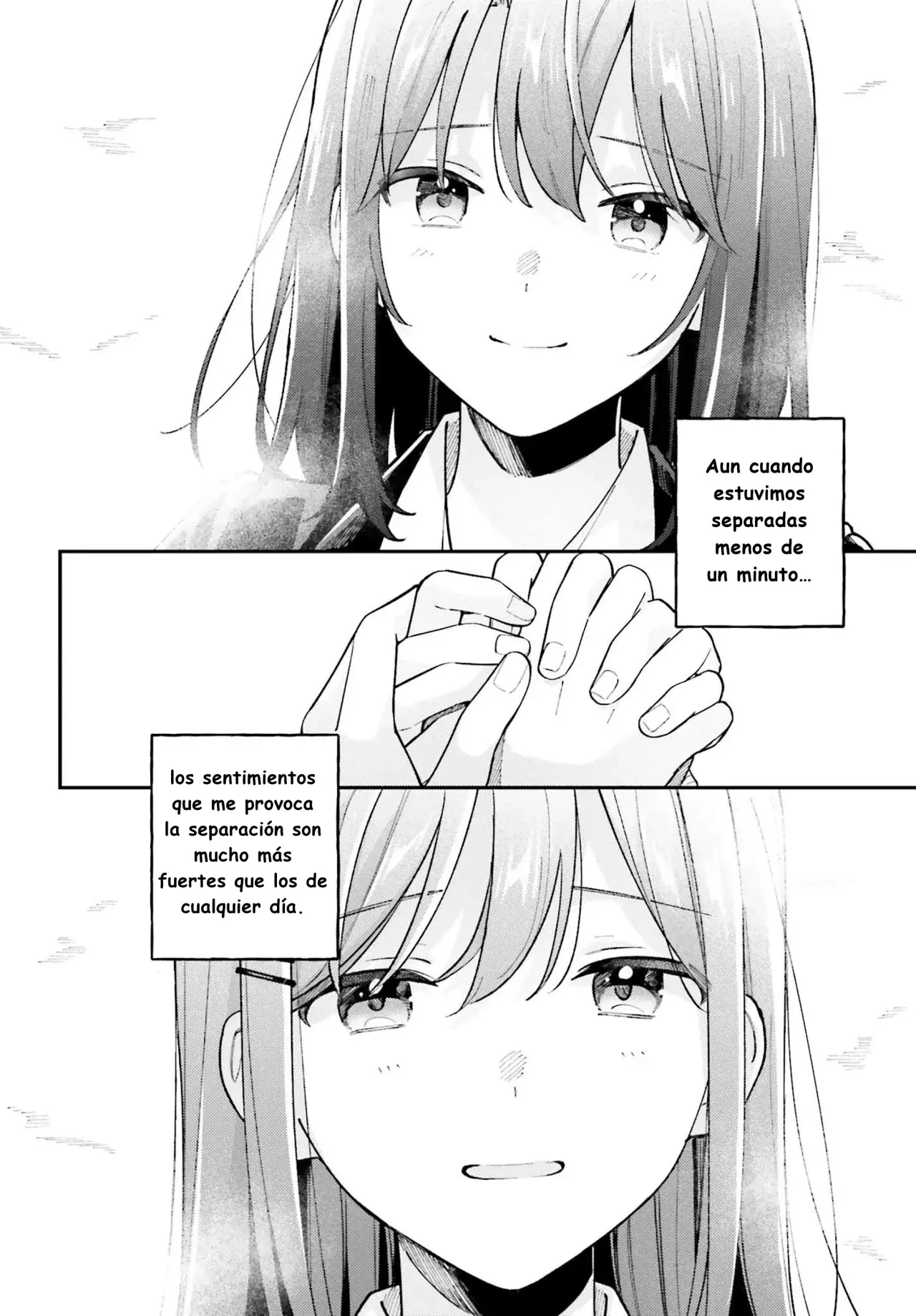 Adachi To Shimamura (Moke ver.) capítulo 53 página 13