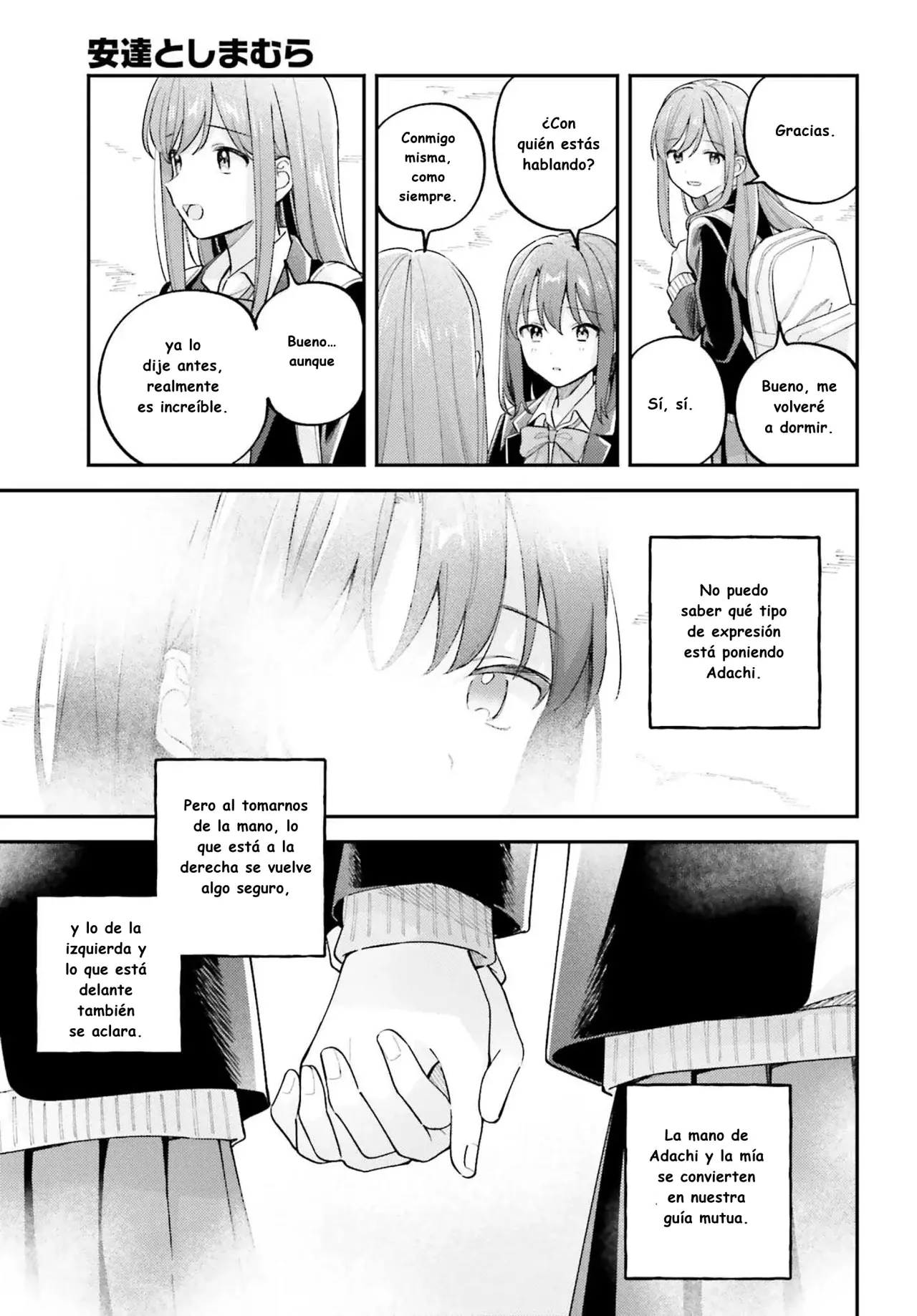 Adachi To Shimamura (Moke ver.) capítulo 53 página 14